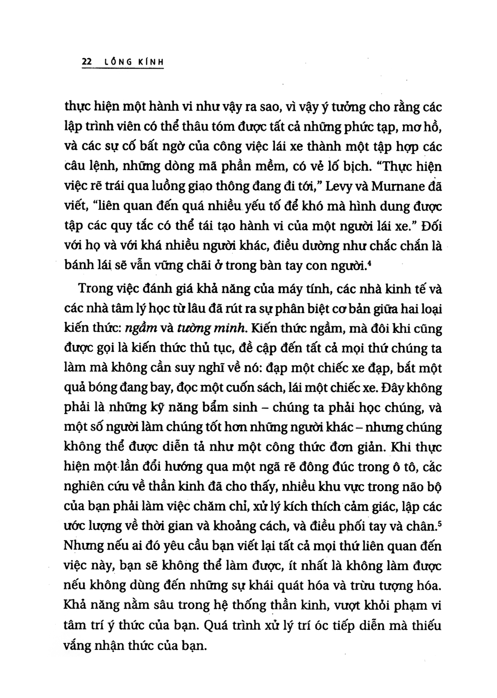 lồng kính - tự động hóa và chúng ta