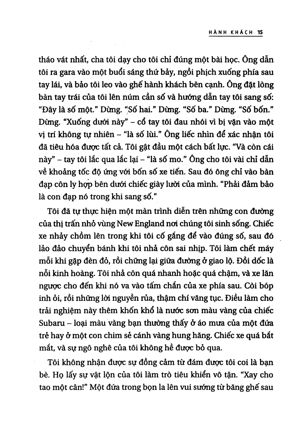 lồng kính - tự động hóa và chúng ta