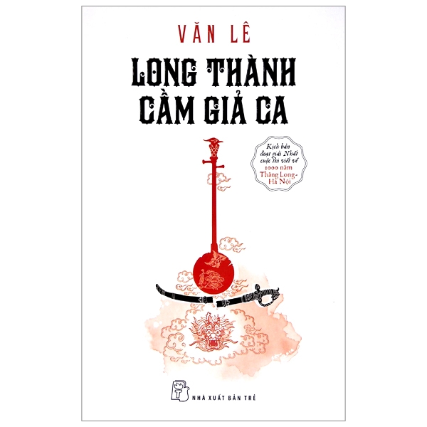 long thành cầm giả ca