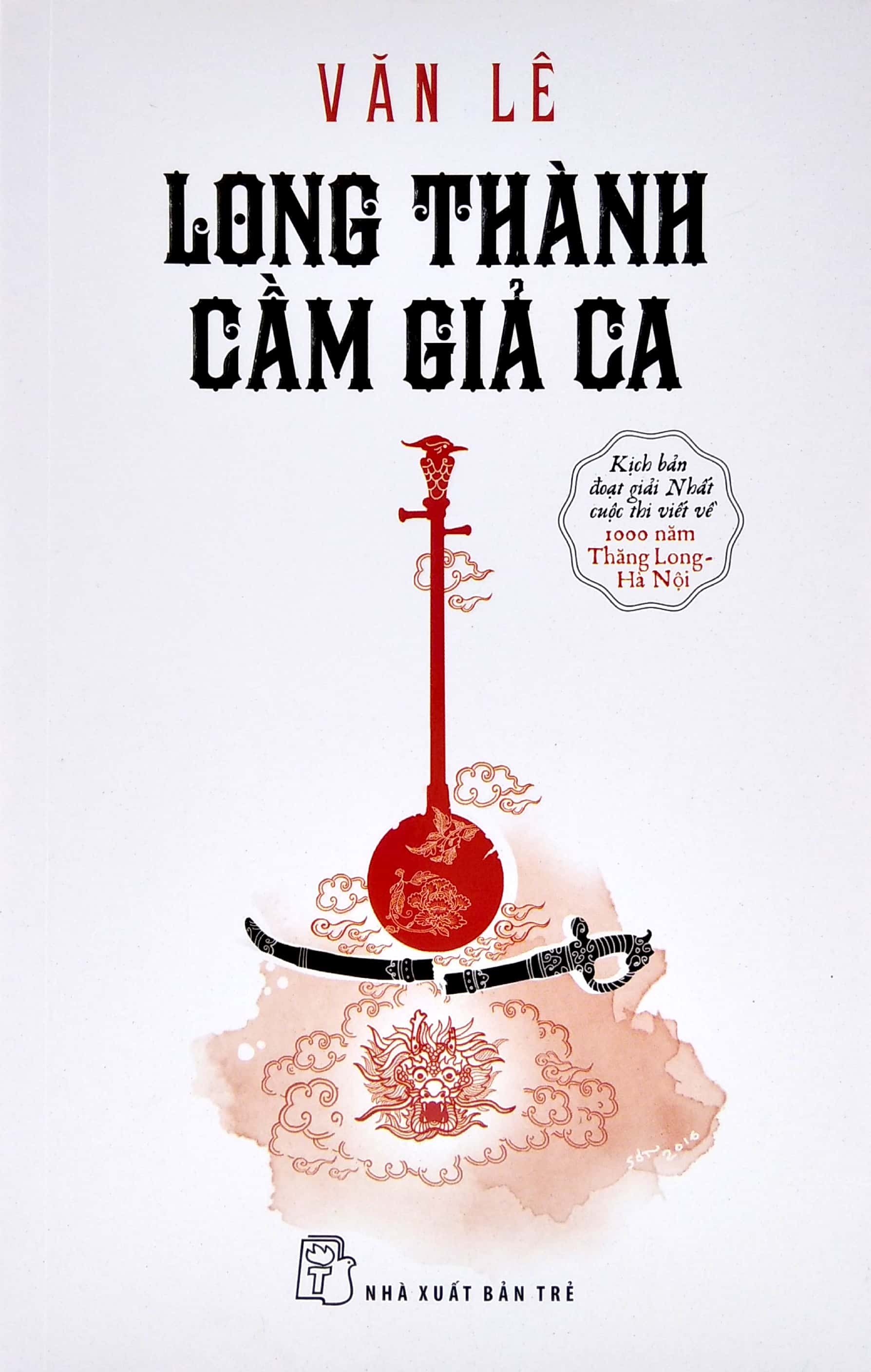 long thành cầm giả ca