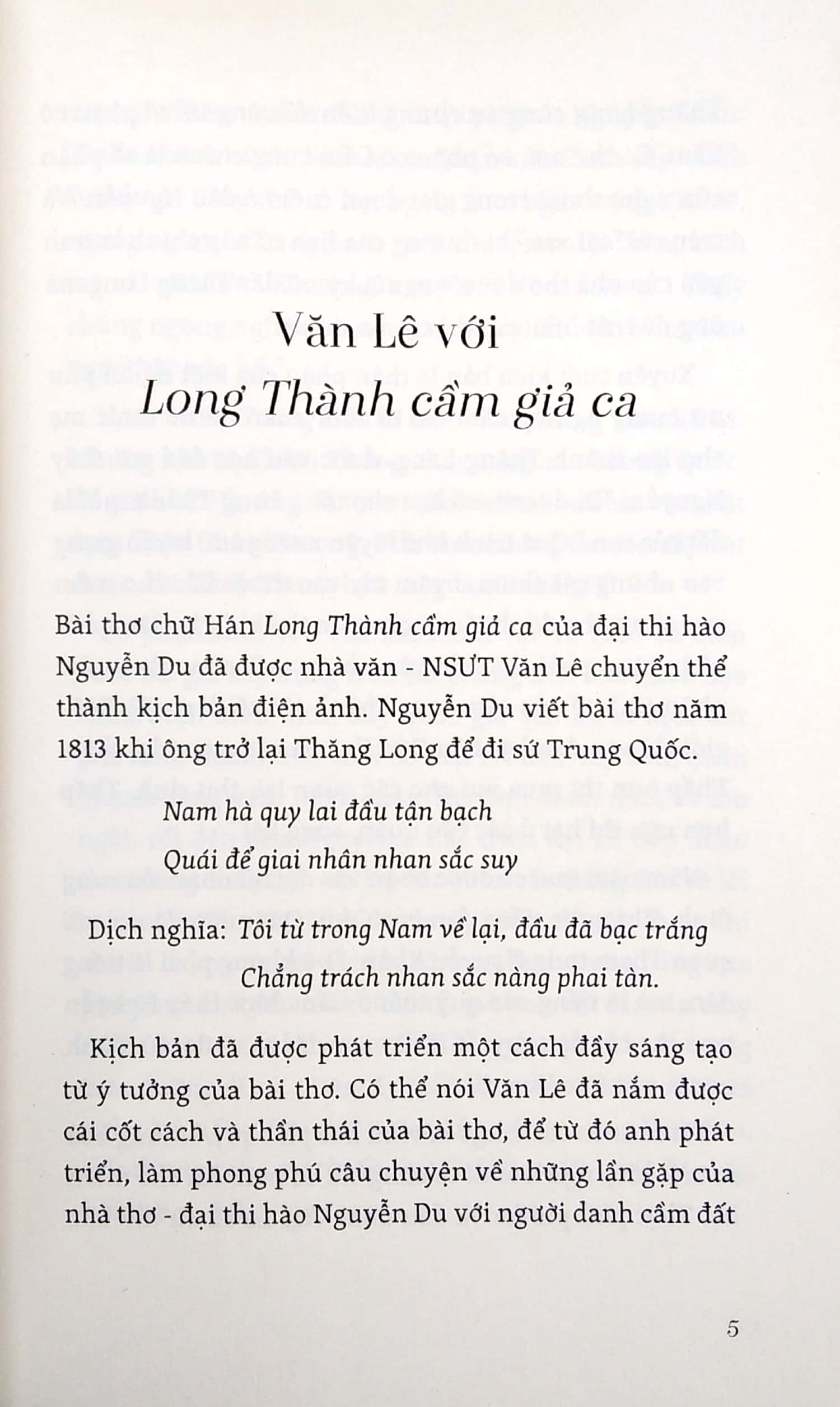 long thành cầm giả ca