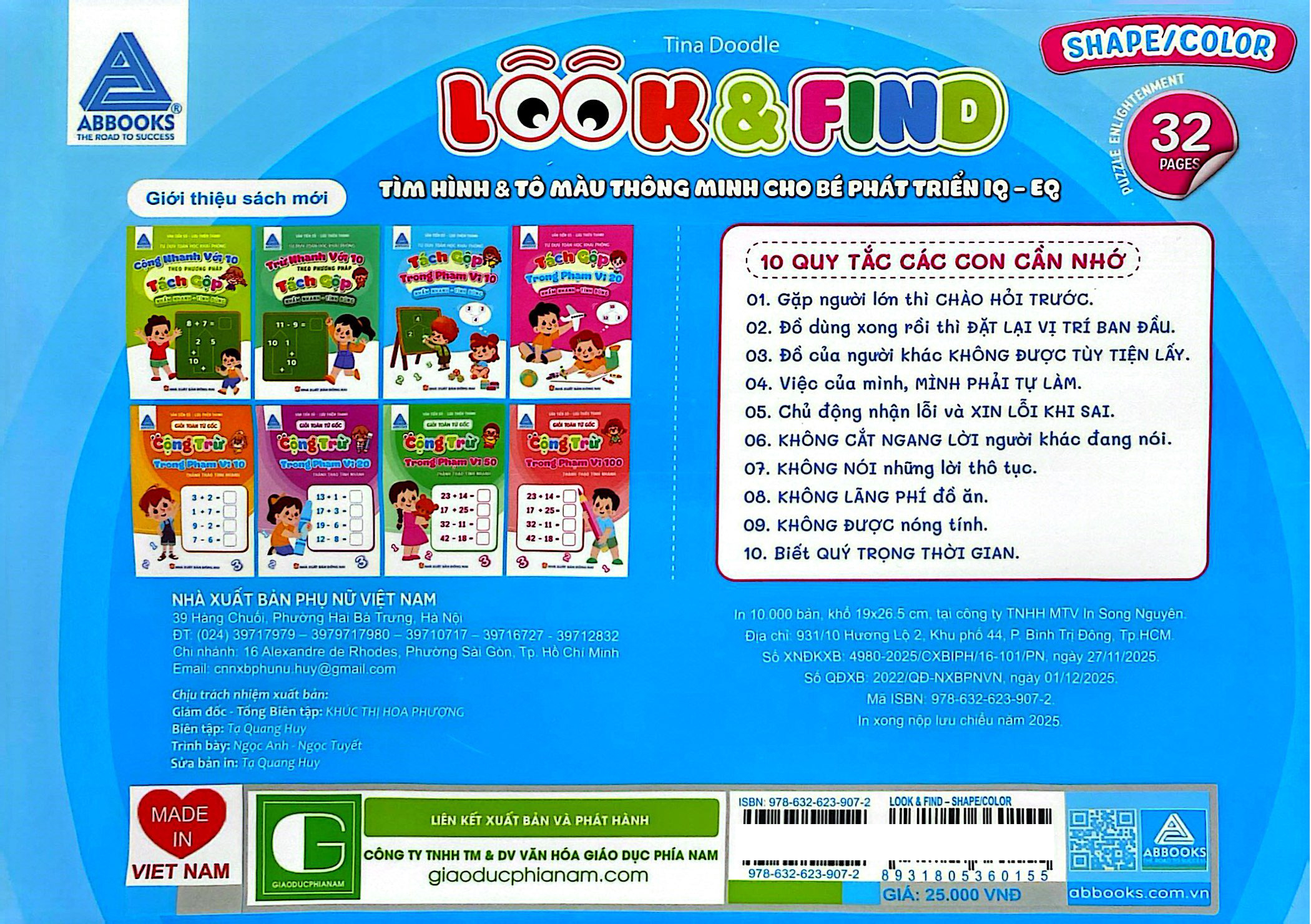 Look And Find - Tìm Hình Và Tô Màu Thông Minh Cho Bé Phát Triển IQ-EQ - Shape/Color