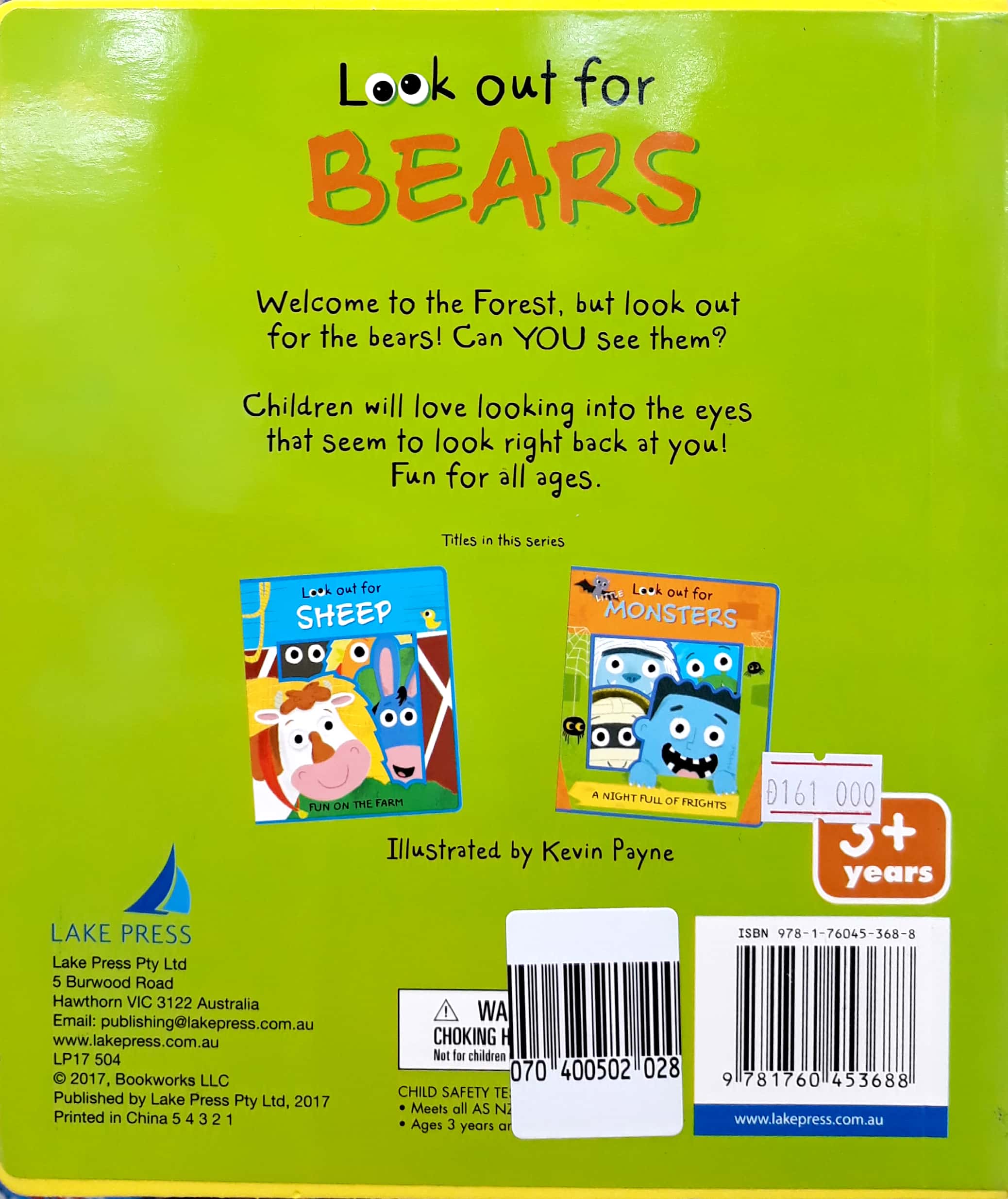 look out for bears lenticular