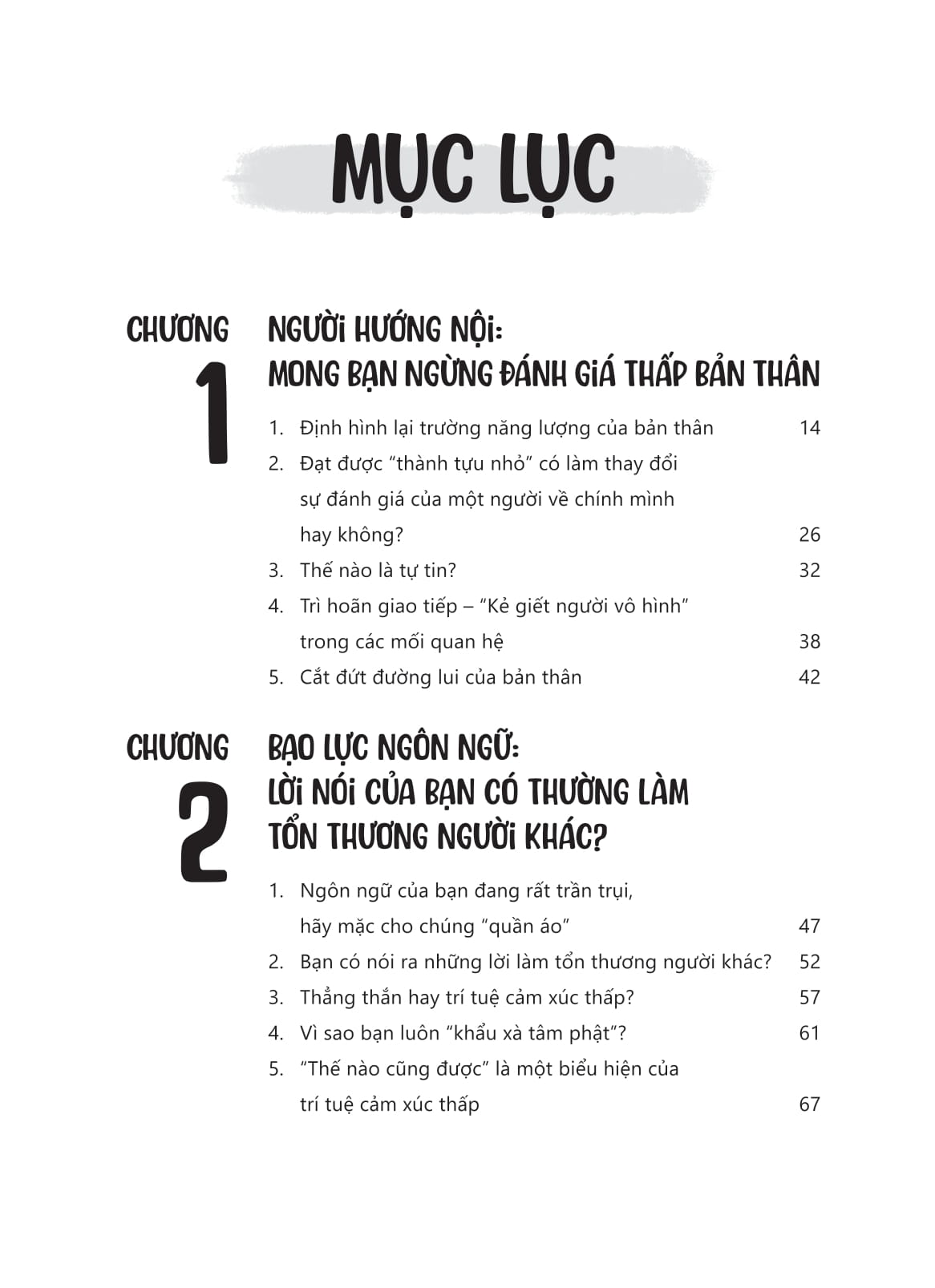 lớp học giao tiếp cho người hướng nội - vượt qua định kiến bản thân để tự tin thuyết phục đám đông