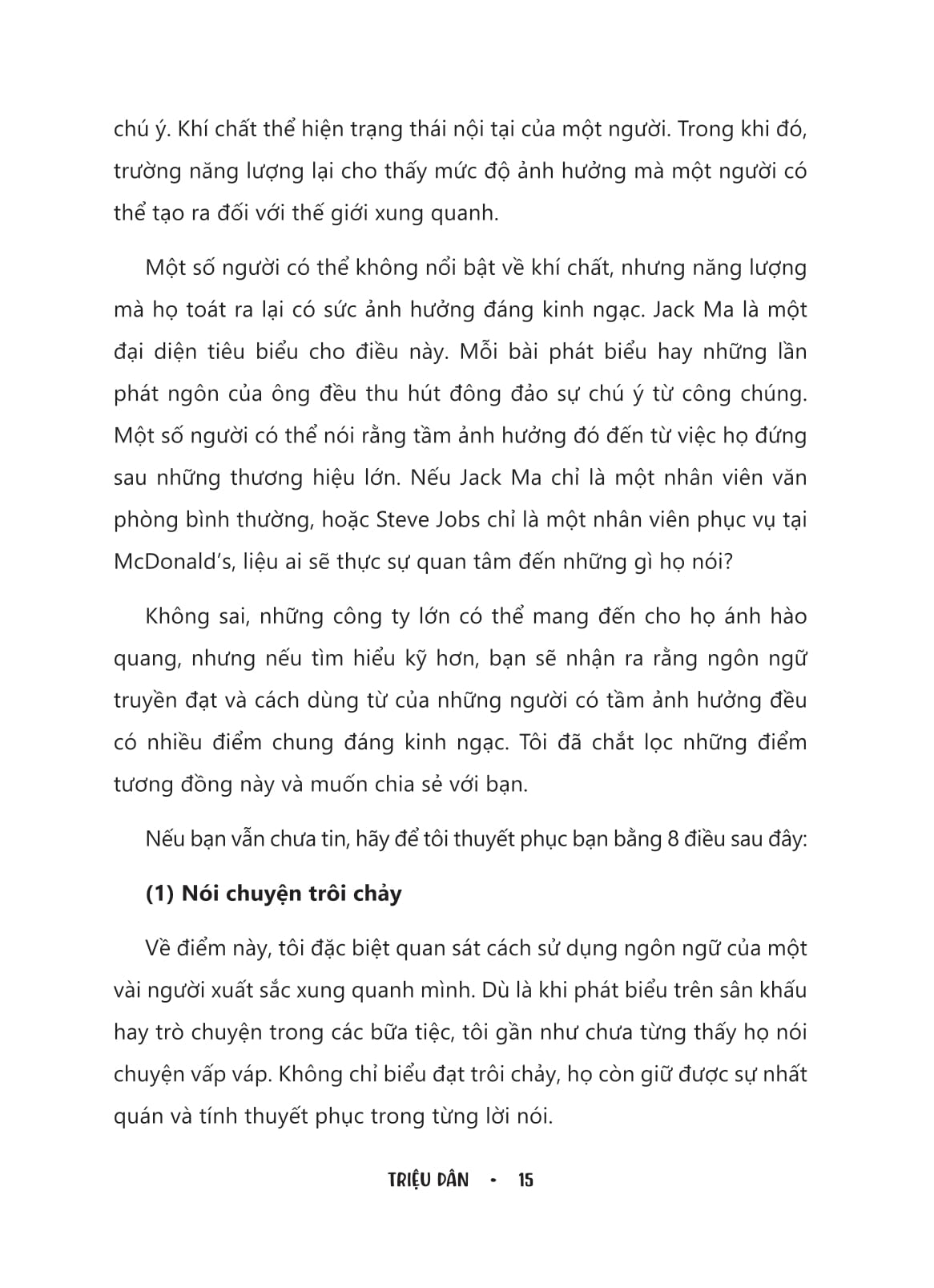 lớp học giao tiếp cho người hướng nội - vượt qua định kiến bản thân để tự tin thuyết phục đám đông