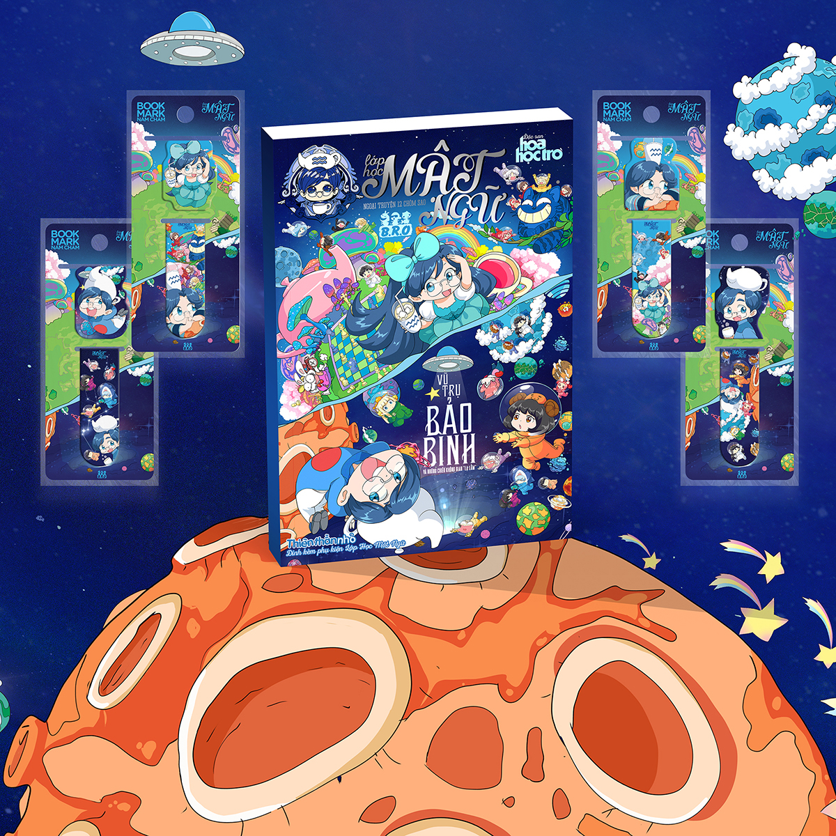 lớp học mật ngữ - ngoại truyện 12 chòm sao - vũ trụ bảo bình và những chiều không gian lạ lắm - tặng kèm bookmark nam châm ngẫu nhiên