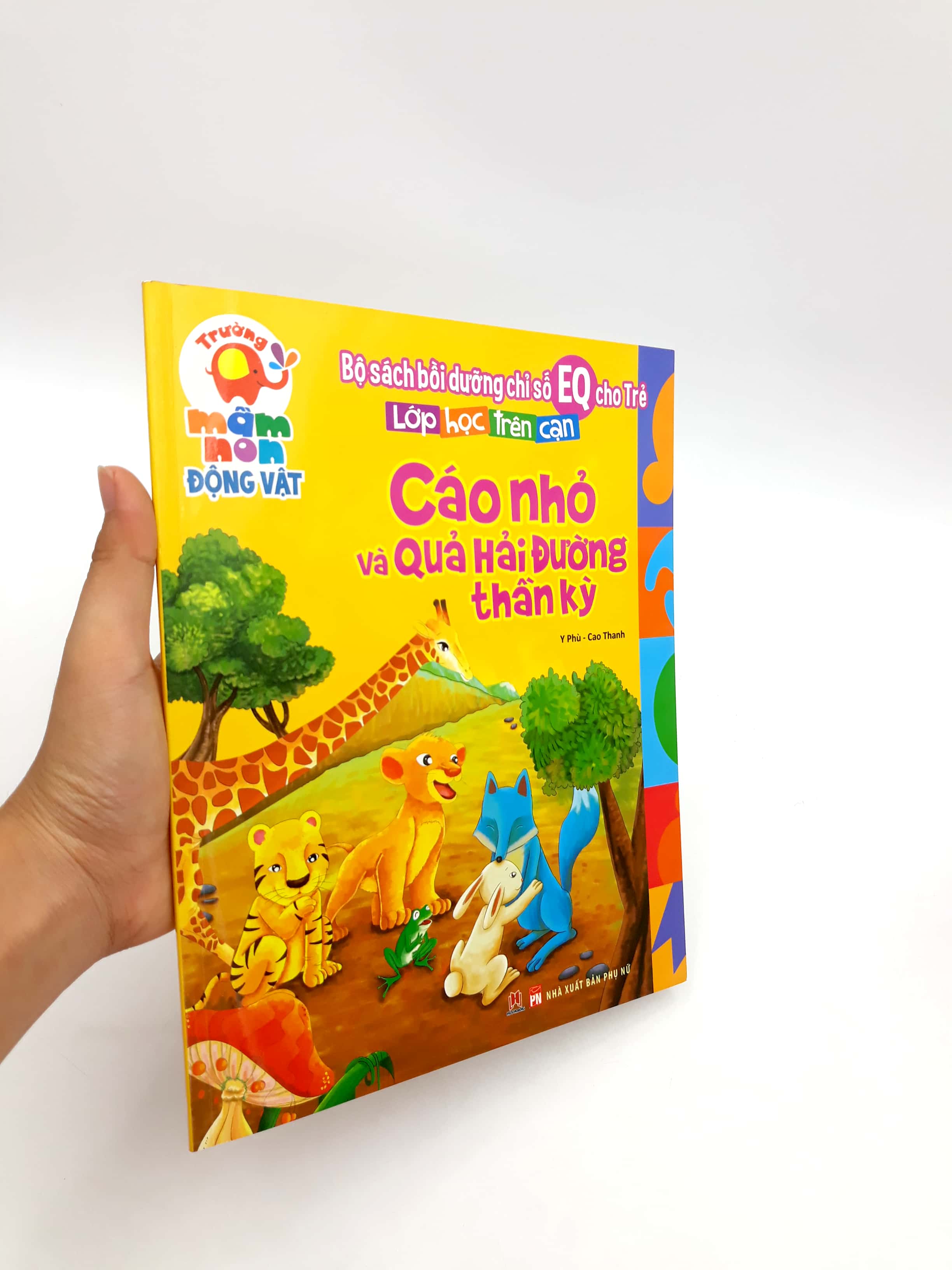 Lớp Học Trên Cạn - Cáo Nhỏ Và Quả Hải Đường Thần Kỳ