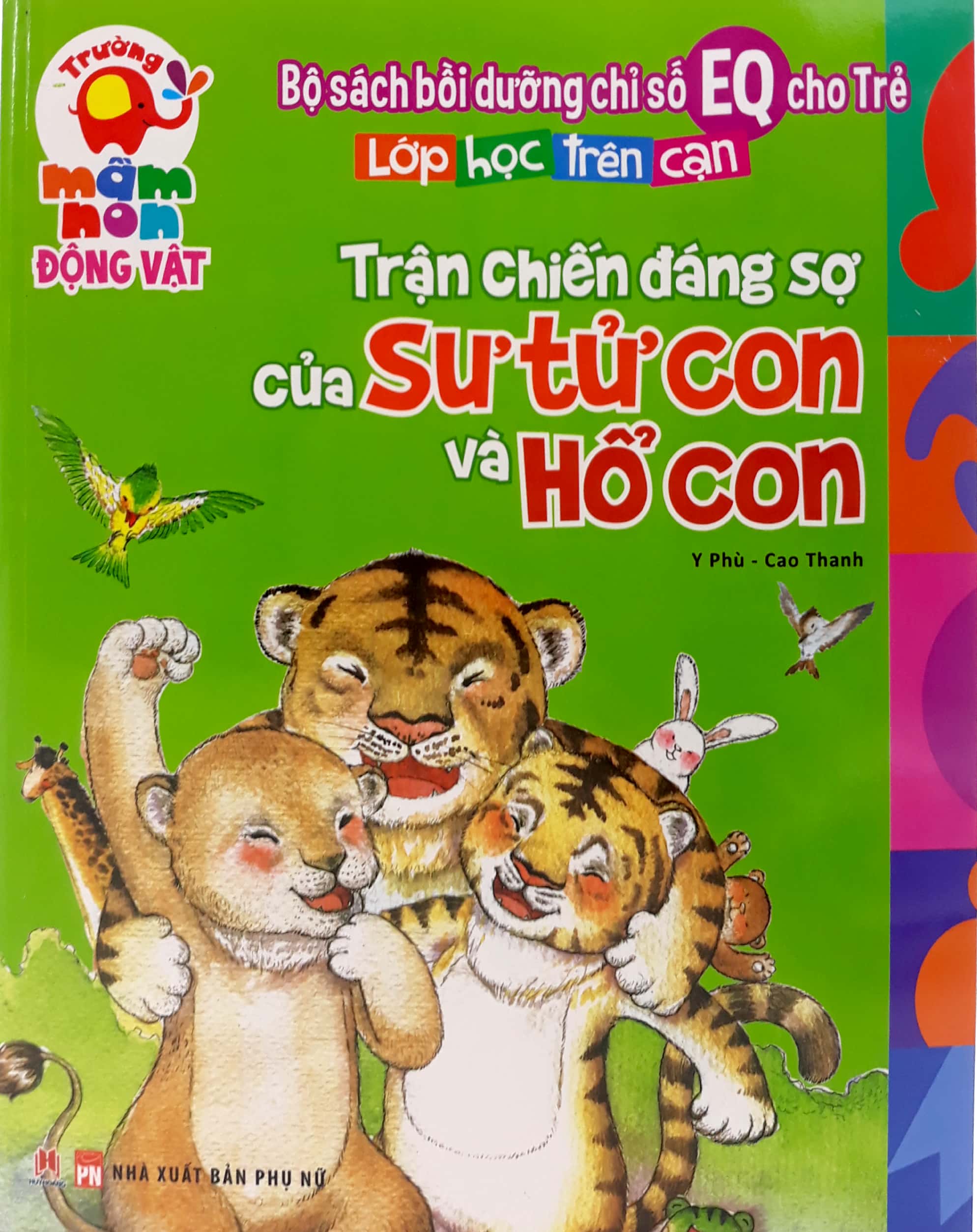 Lớp Học Trên Cạn - Trận Chiến Của Sư Tử Con Và Hổ Con
