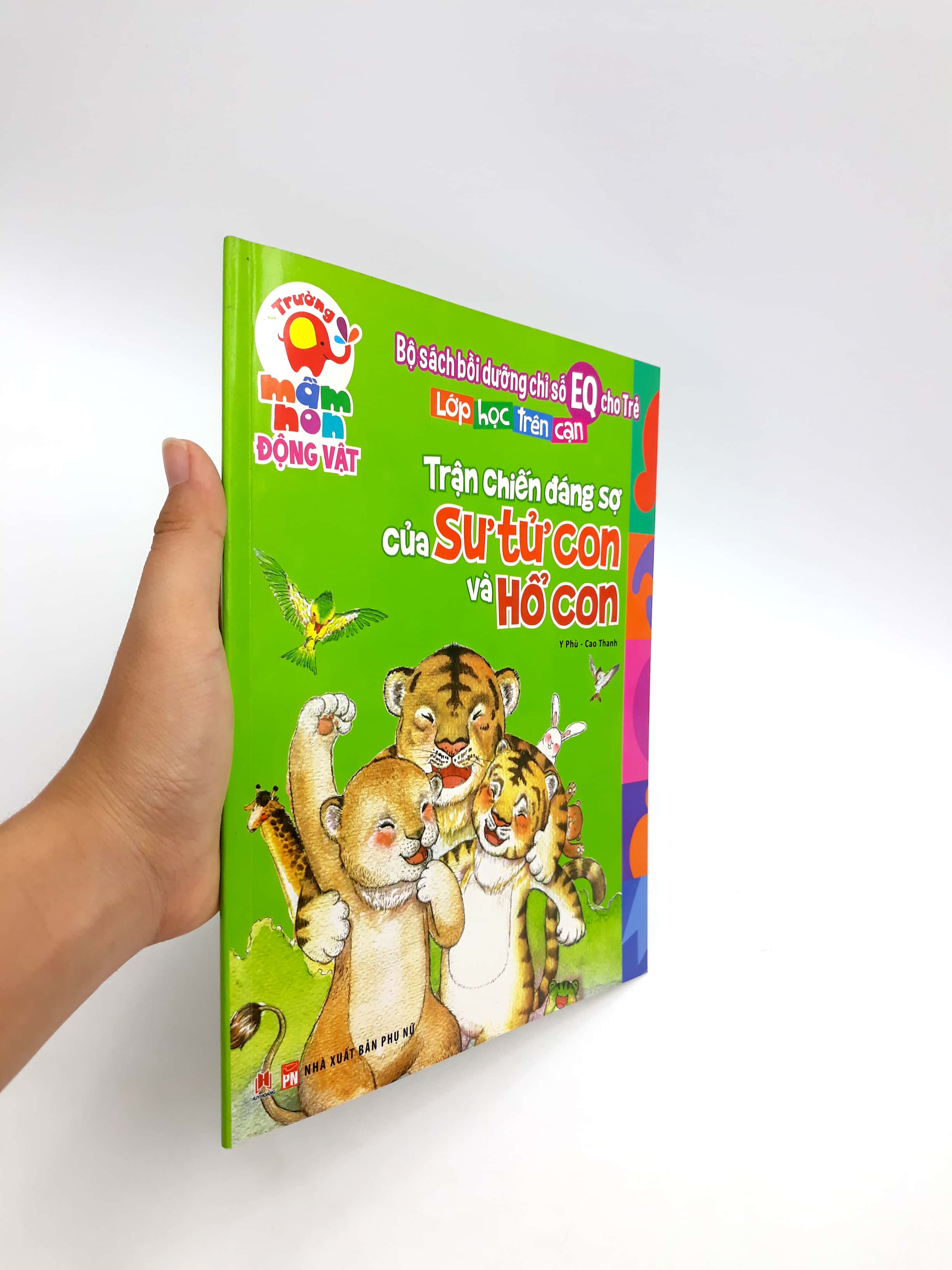 Lớp Học Trên Cạn - Trận Chiến Của Sư Tử Con Và Hổ Con