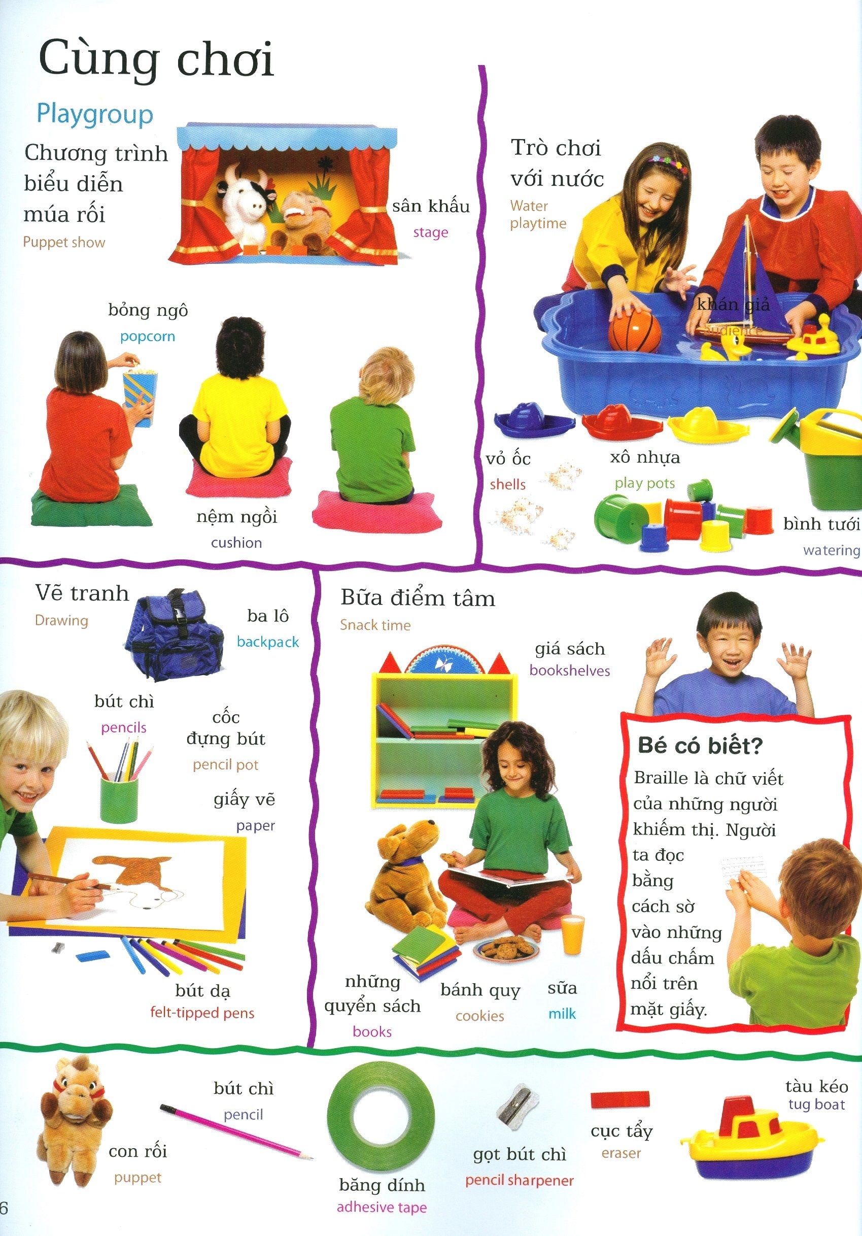 lớp học vui về từ vựng - words