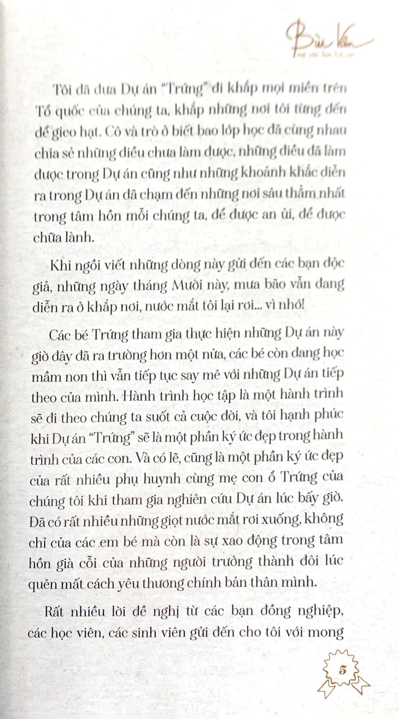lớp trứng vịt