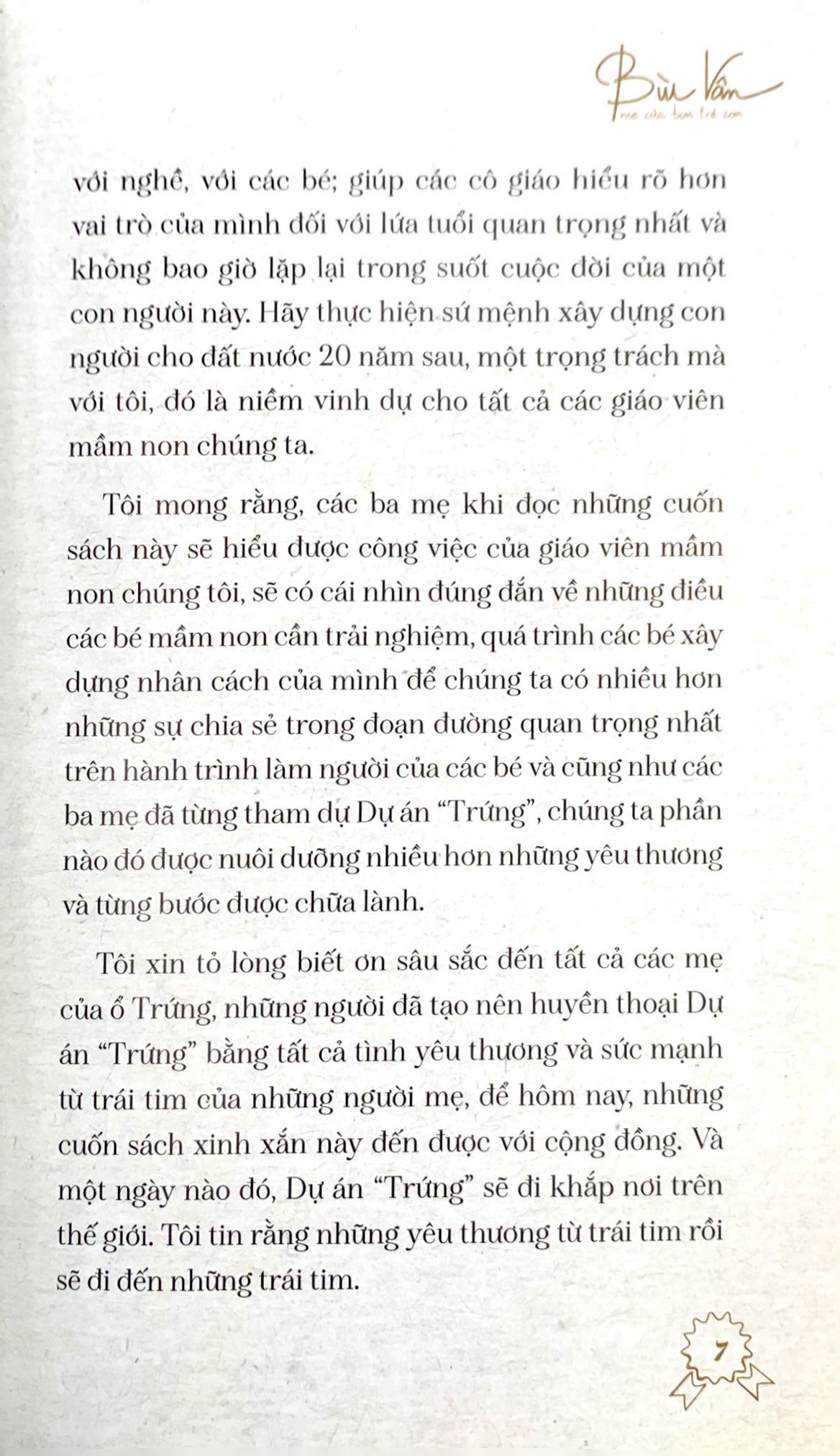 lớp trứng vịt