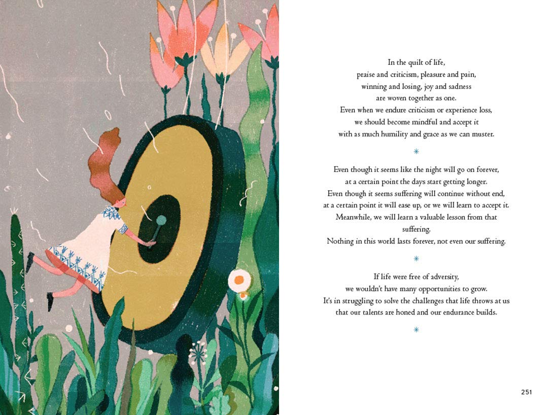 love for imperfect things