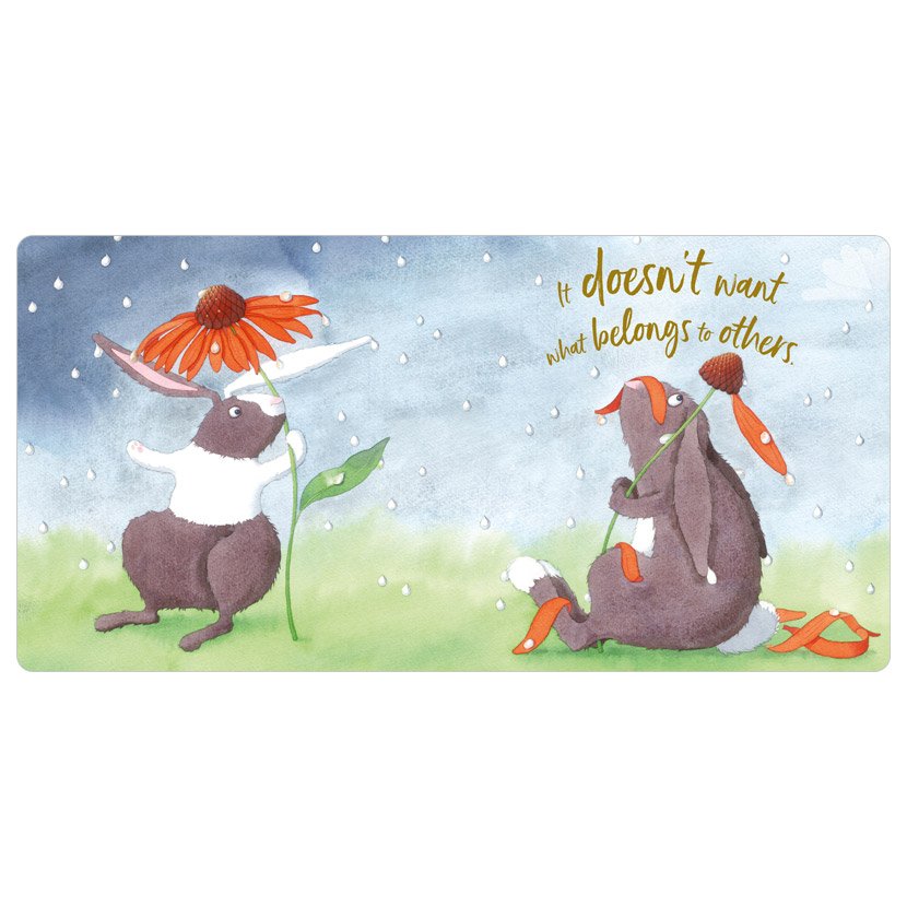 love is the greatest!