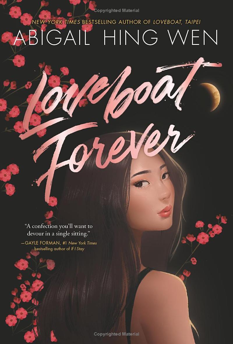 loveboat forever (hardcover)