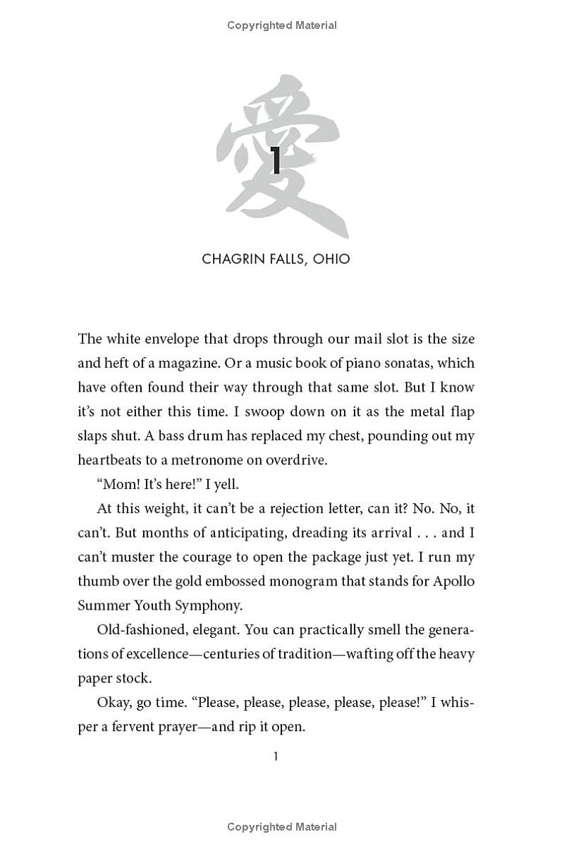 loveboat forever (hardcover)