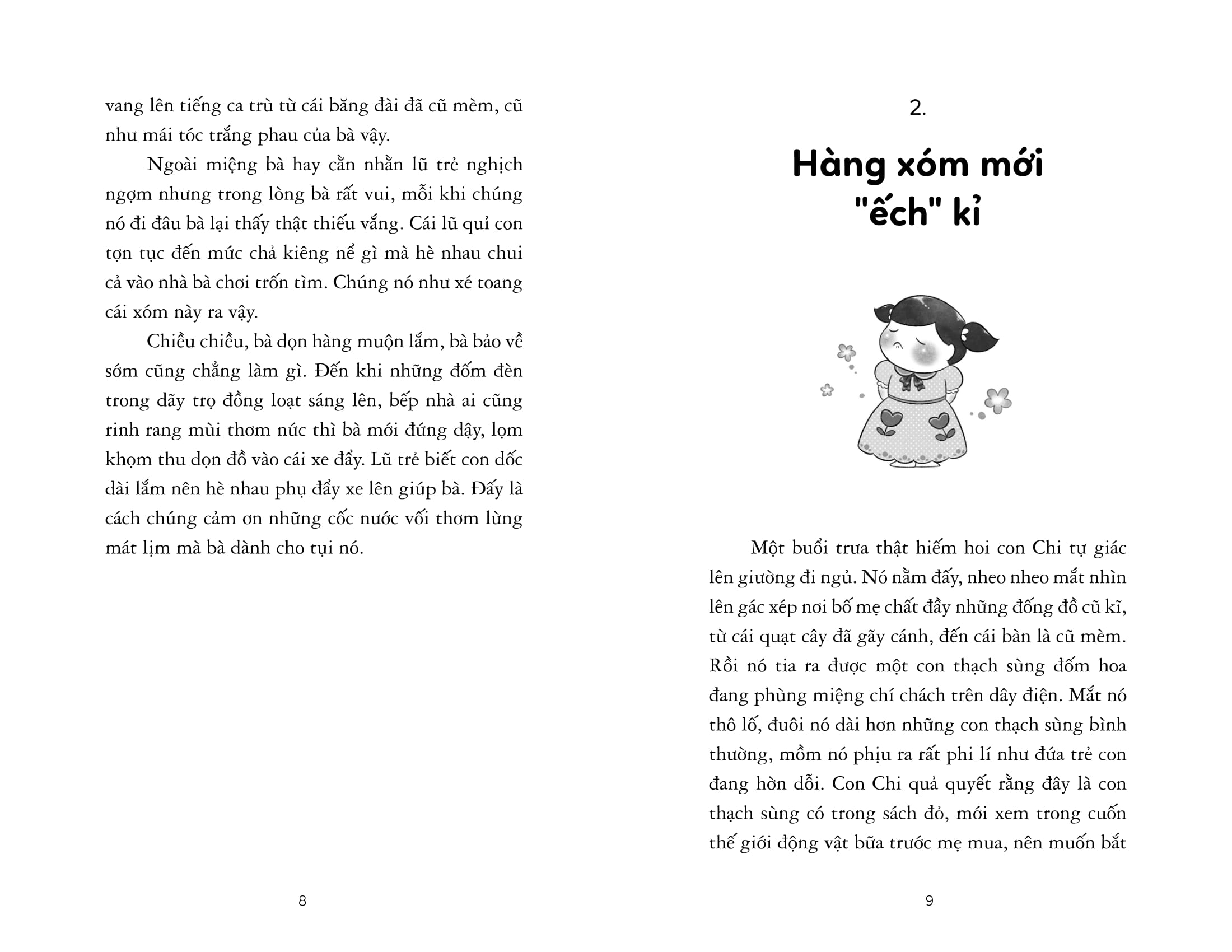 lũ quỉ nhỏ xóm trọ thành công