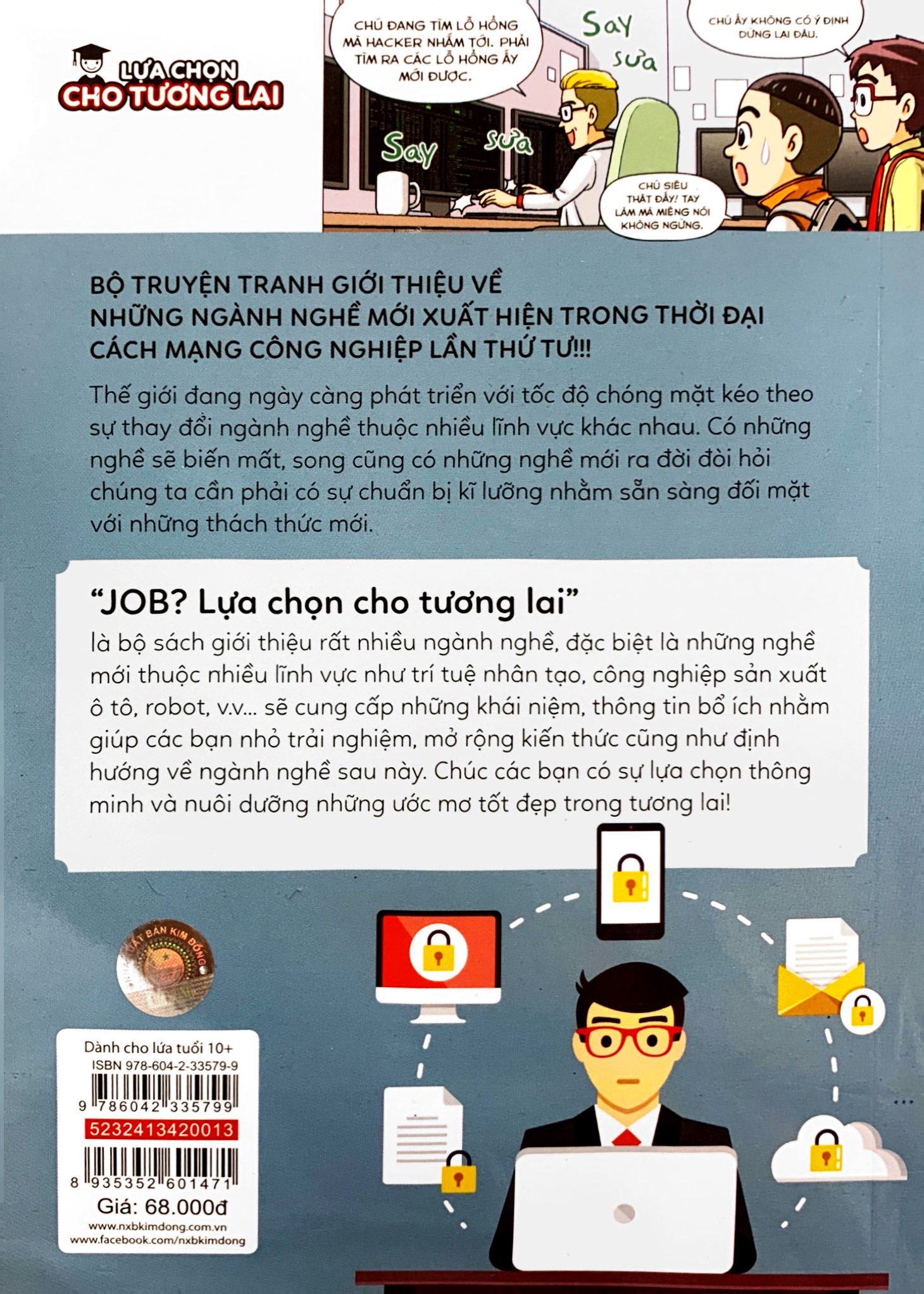 lựa chọn cho tương lai - job? - chuyên gia an toàn thông tin