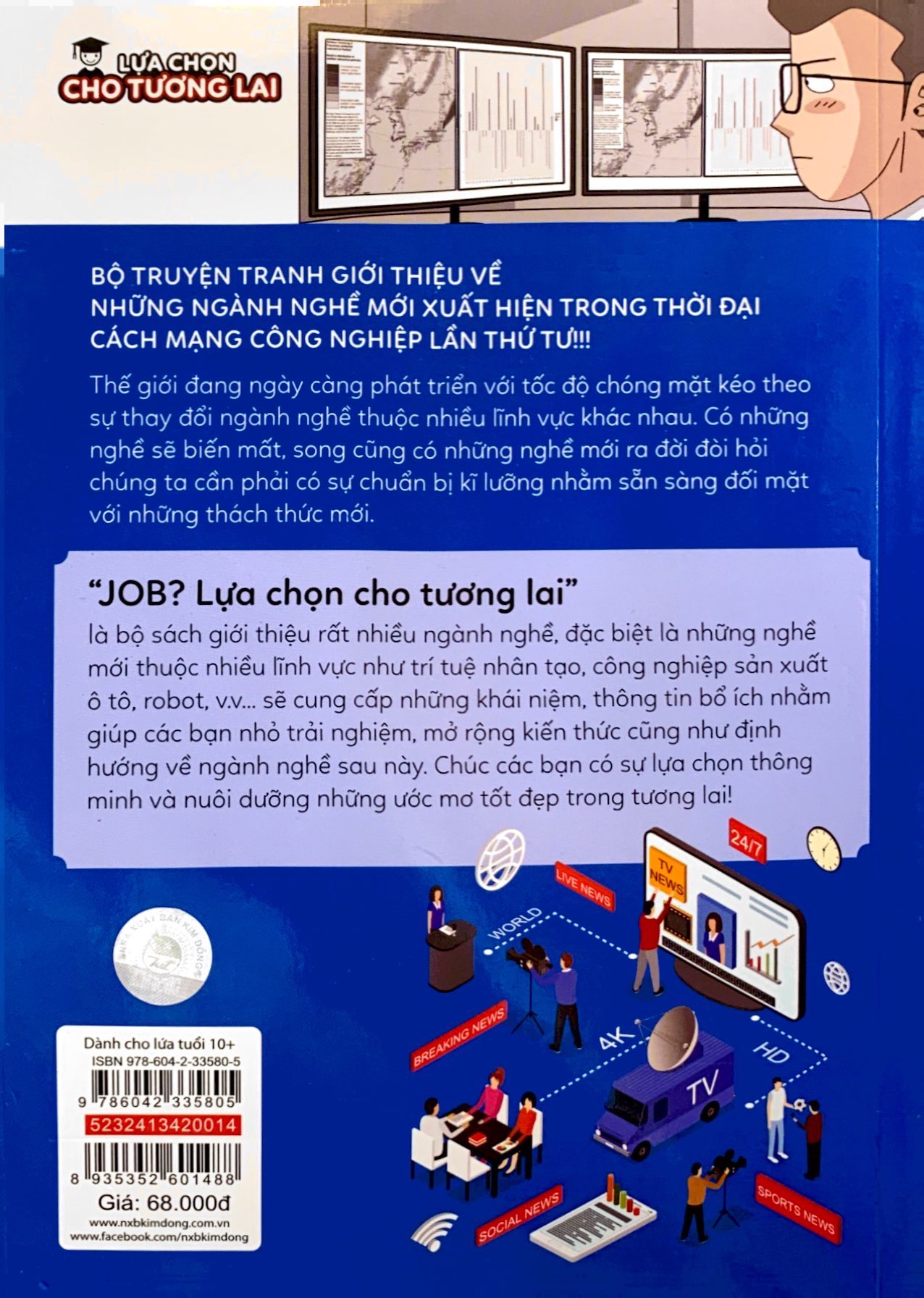 lựa chọn cho tương lai - job? - chuyên gia dữ liệu lớn