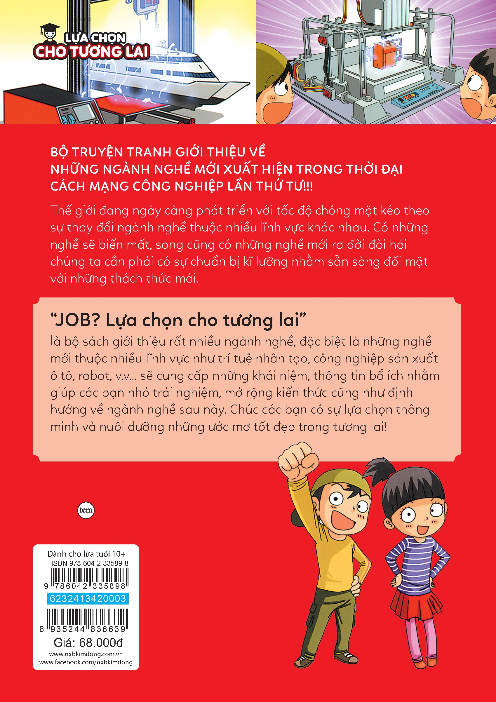 lựa chọn cho tương lai - job? - chuyên gia in 3d