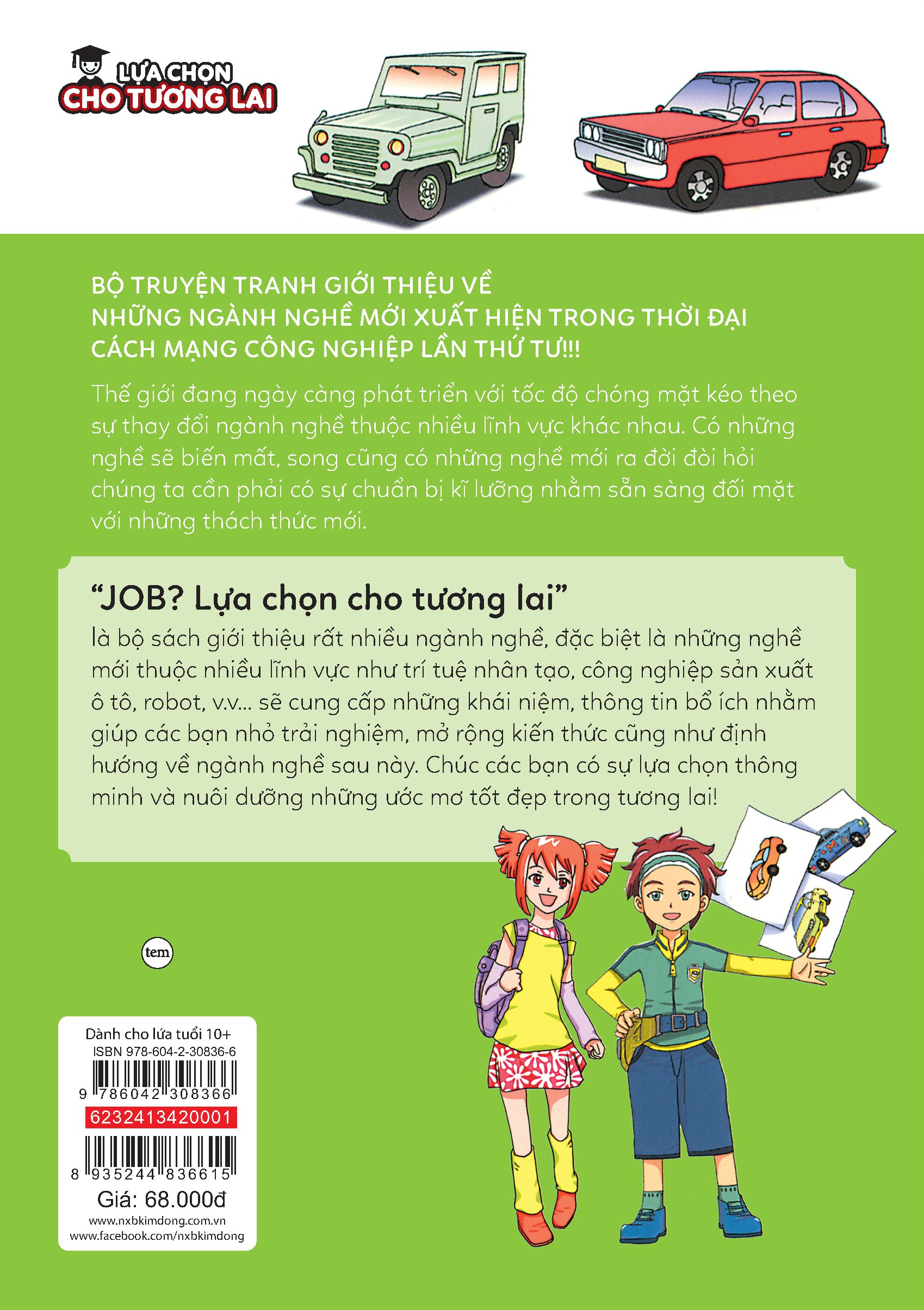 lựa chọn cho tương lai - job? - chuyên gia ô tô