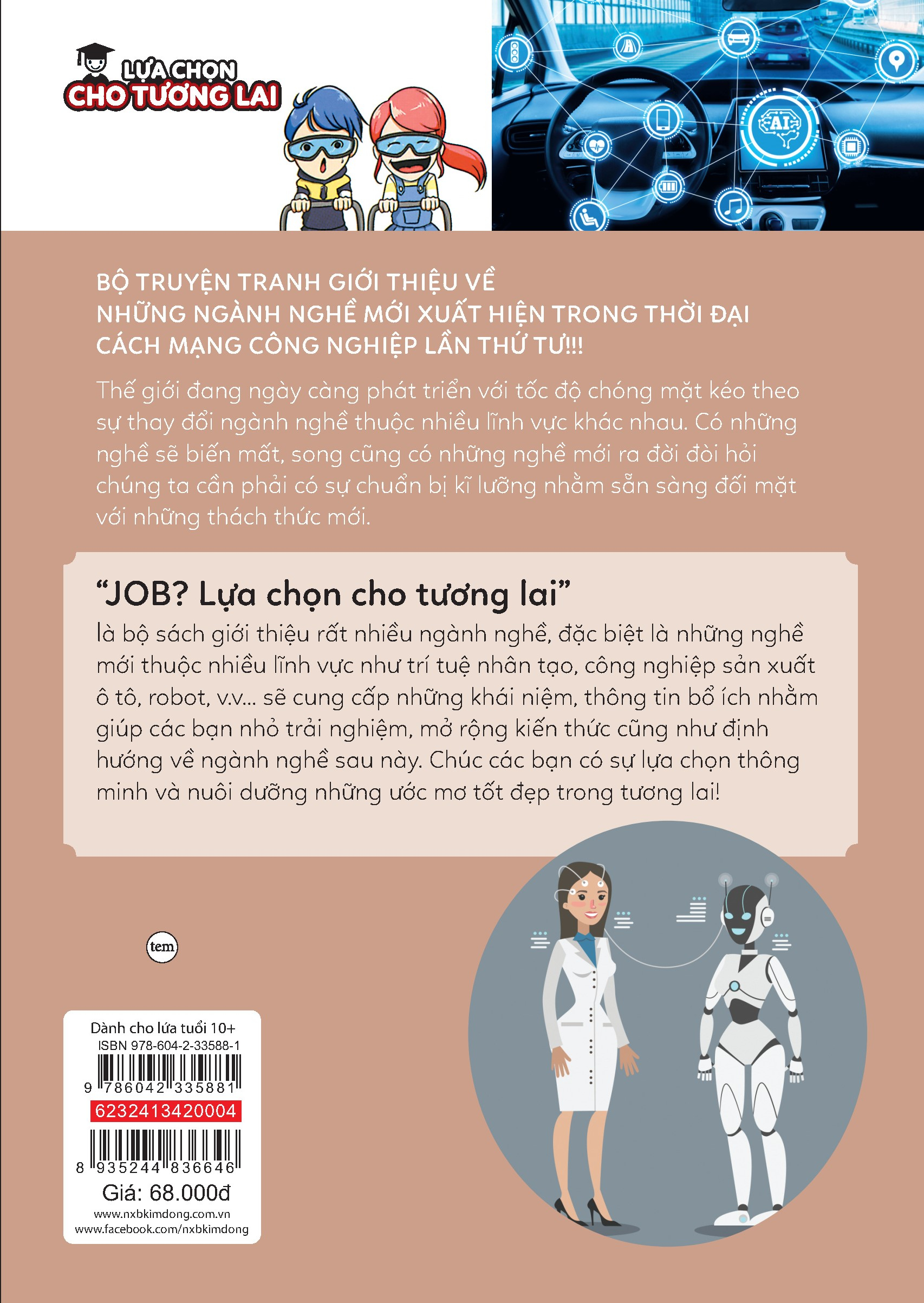 lựa chọn cho tương lai - job? - chuyên gia trí tuệ nhân tạo