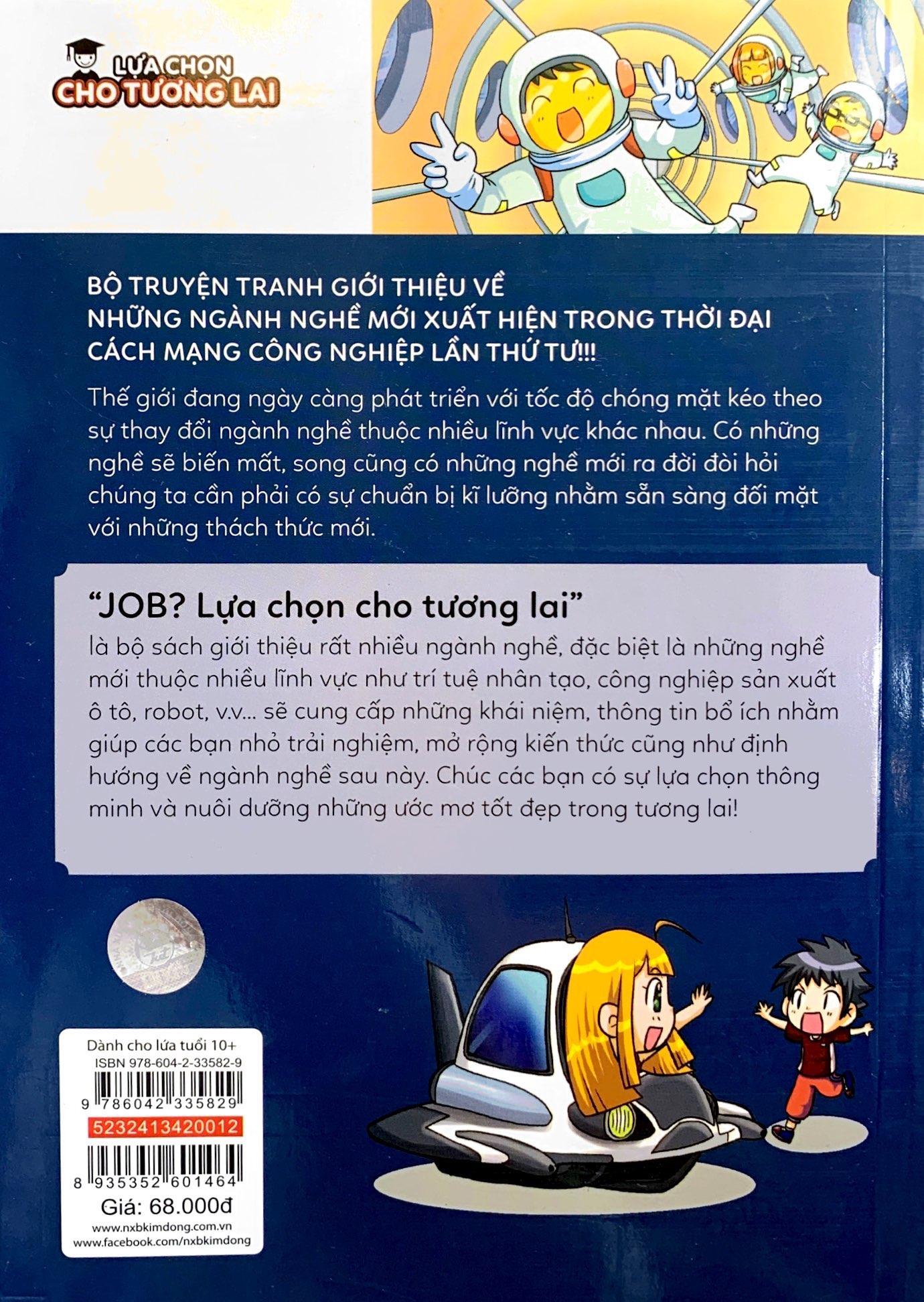 lựa chọn cho tương lai - job? - chuyên gia vũ trụ