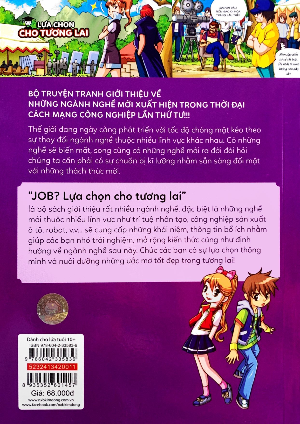 lựa chọn cho tương lai - job? - nhà sản xuất phim