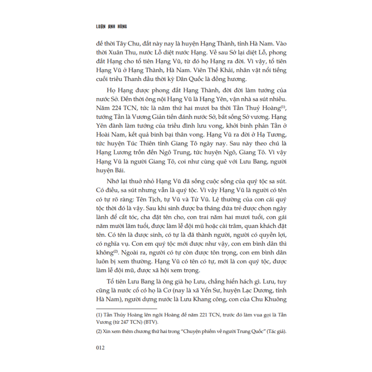 Luận Anh Hùng (Tái Bản 2024)