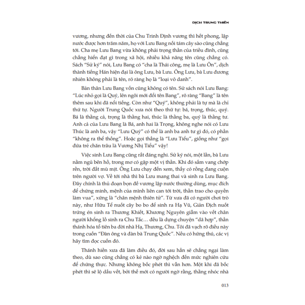 Luận Anh Hùng (Tái Bản 2024)