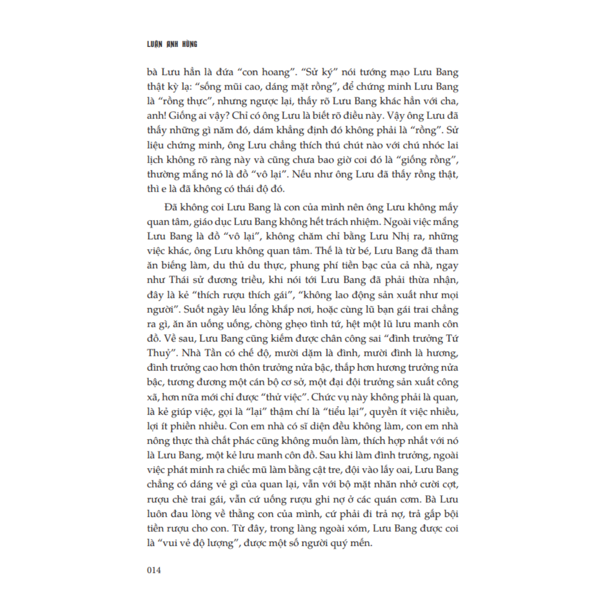 Luận Anh Hùng (Tái Bản 2024)