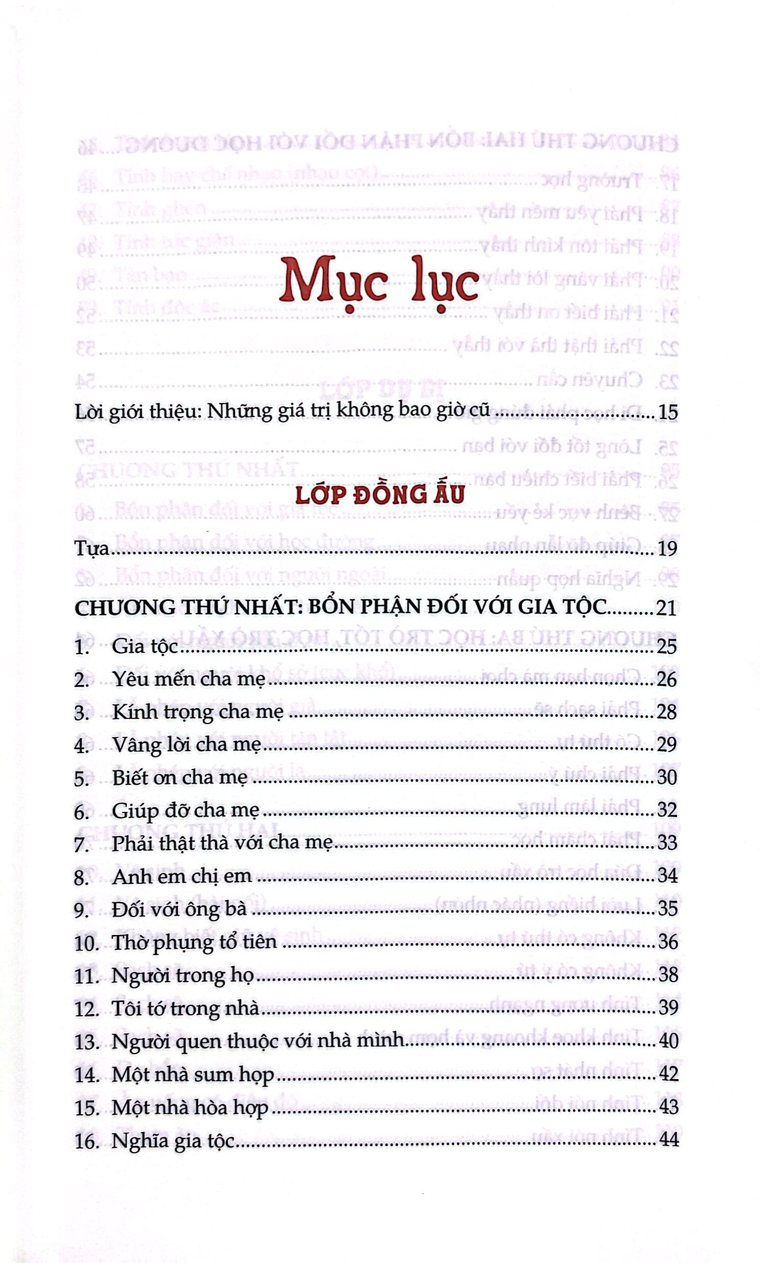 luân lý giáo khoa thư