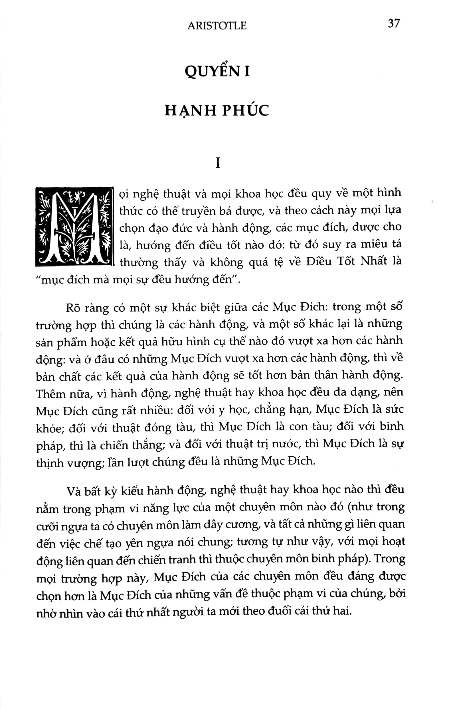 luân lý học - bìa cứng (tái bản 2022)