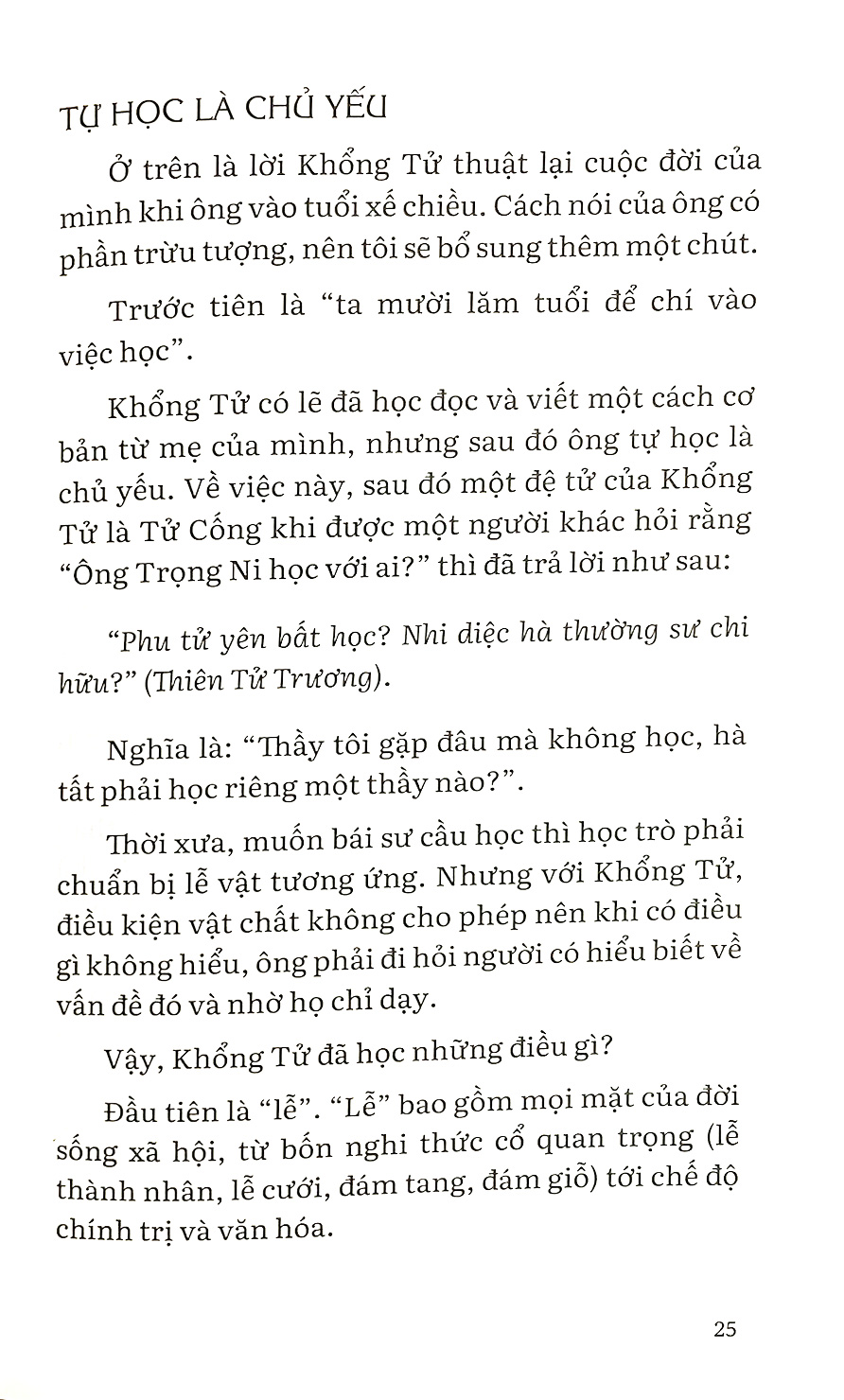 luận ngữ - góc nhìn mới của người nhật