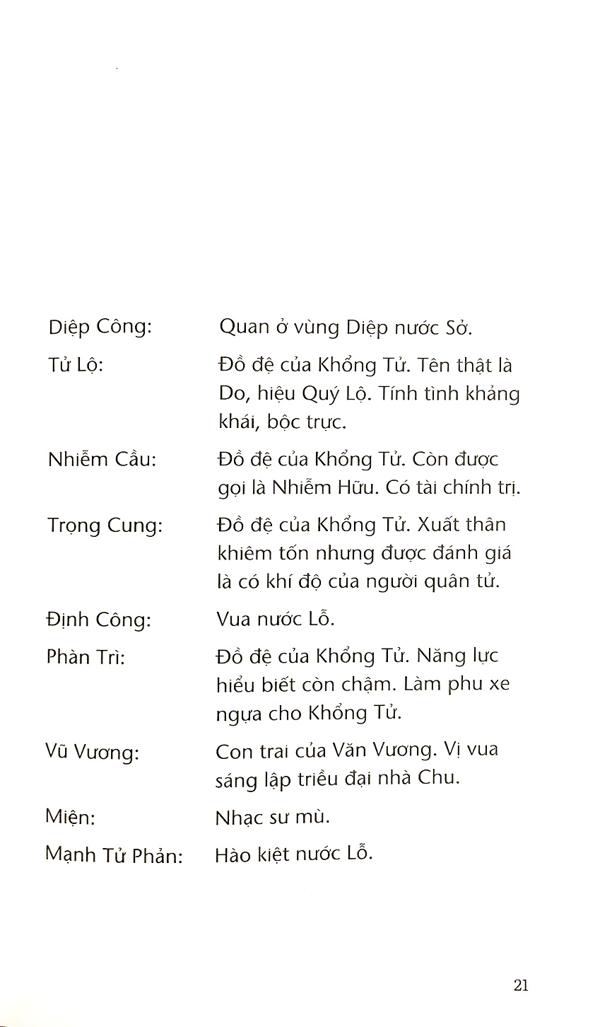 luận ngữ - góc nhìn mới của người nhật