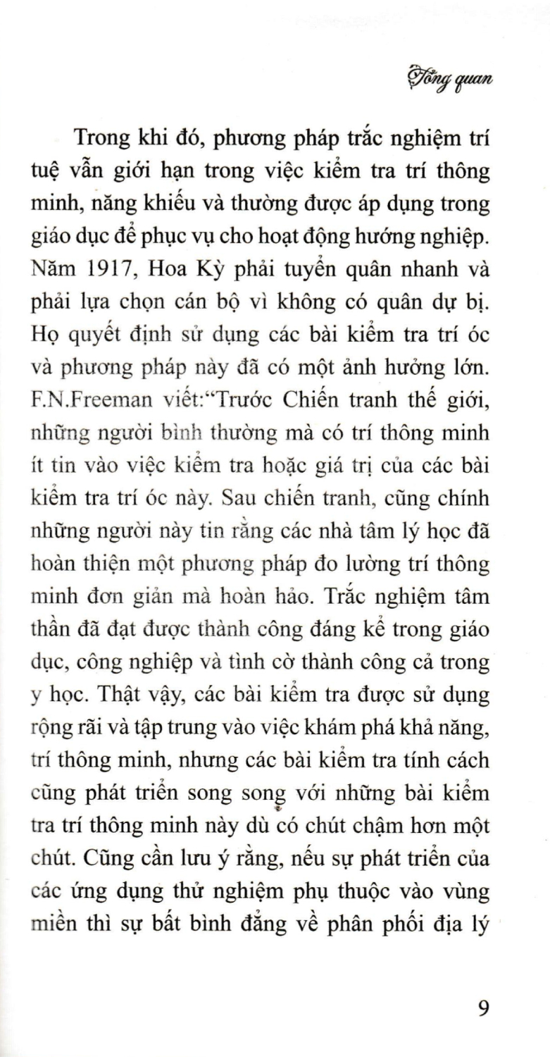 luận về tinh thần