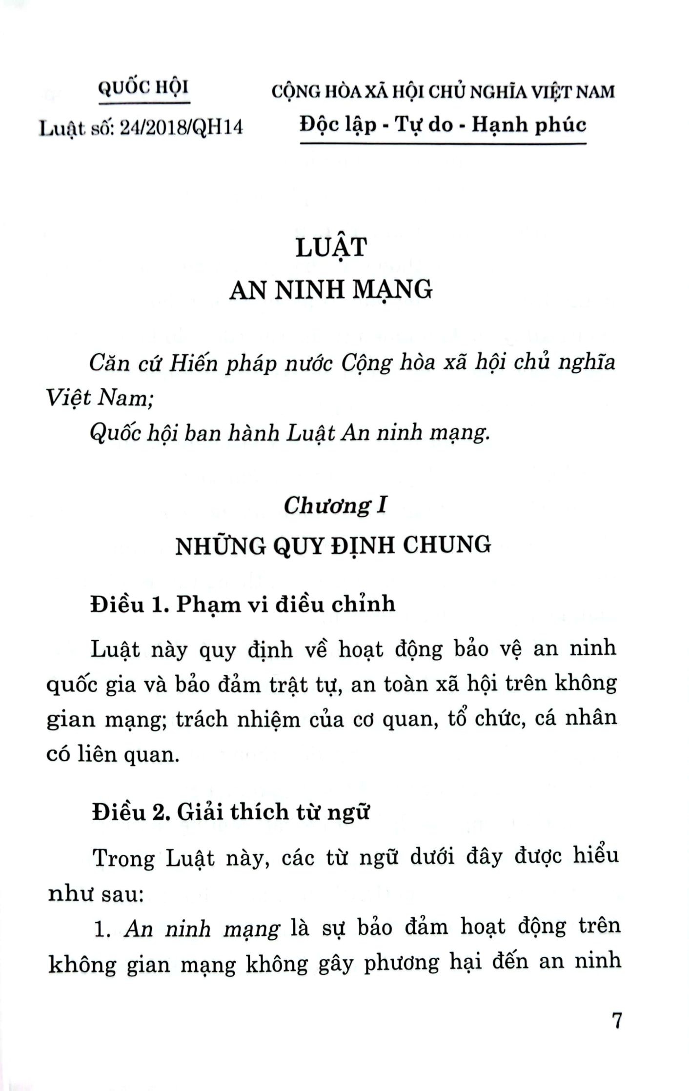 luật an ninh mạng (hiện hành)