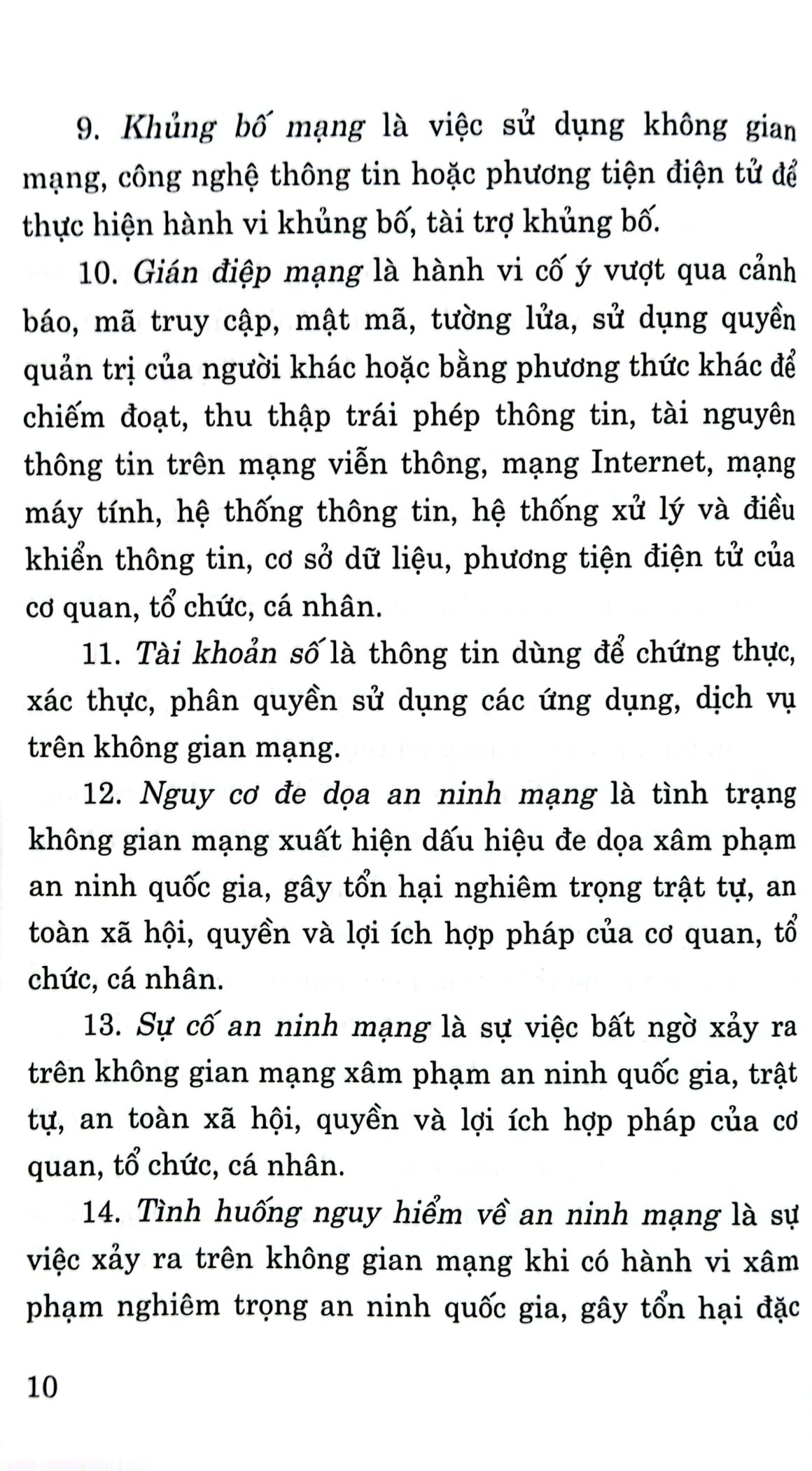 luật an ninh mạng (hiện hành)