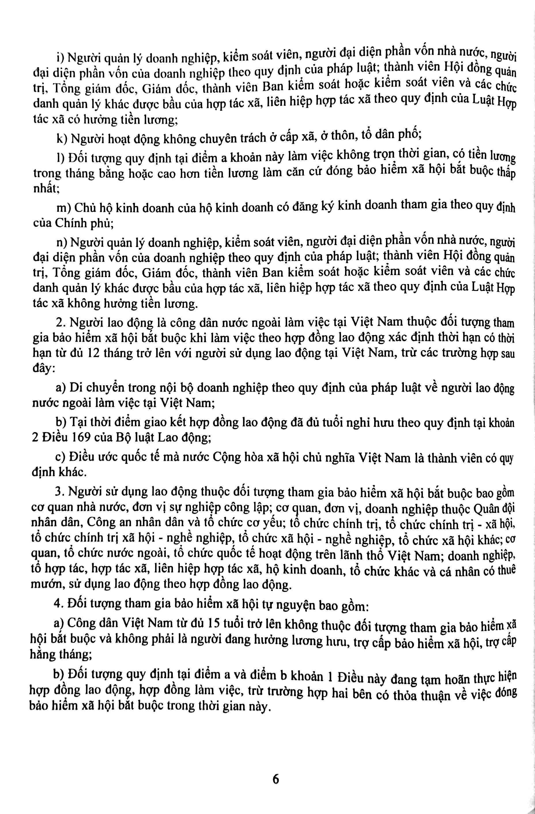 luật bảo hiểm xã hội, luật bảo hiểm y tế, bảo hiểm thất nghiệp và các chính sách mới về bảo hiểm