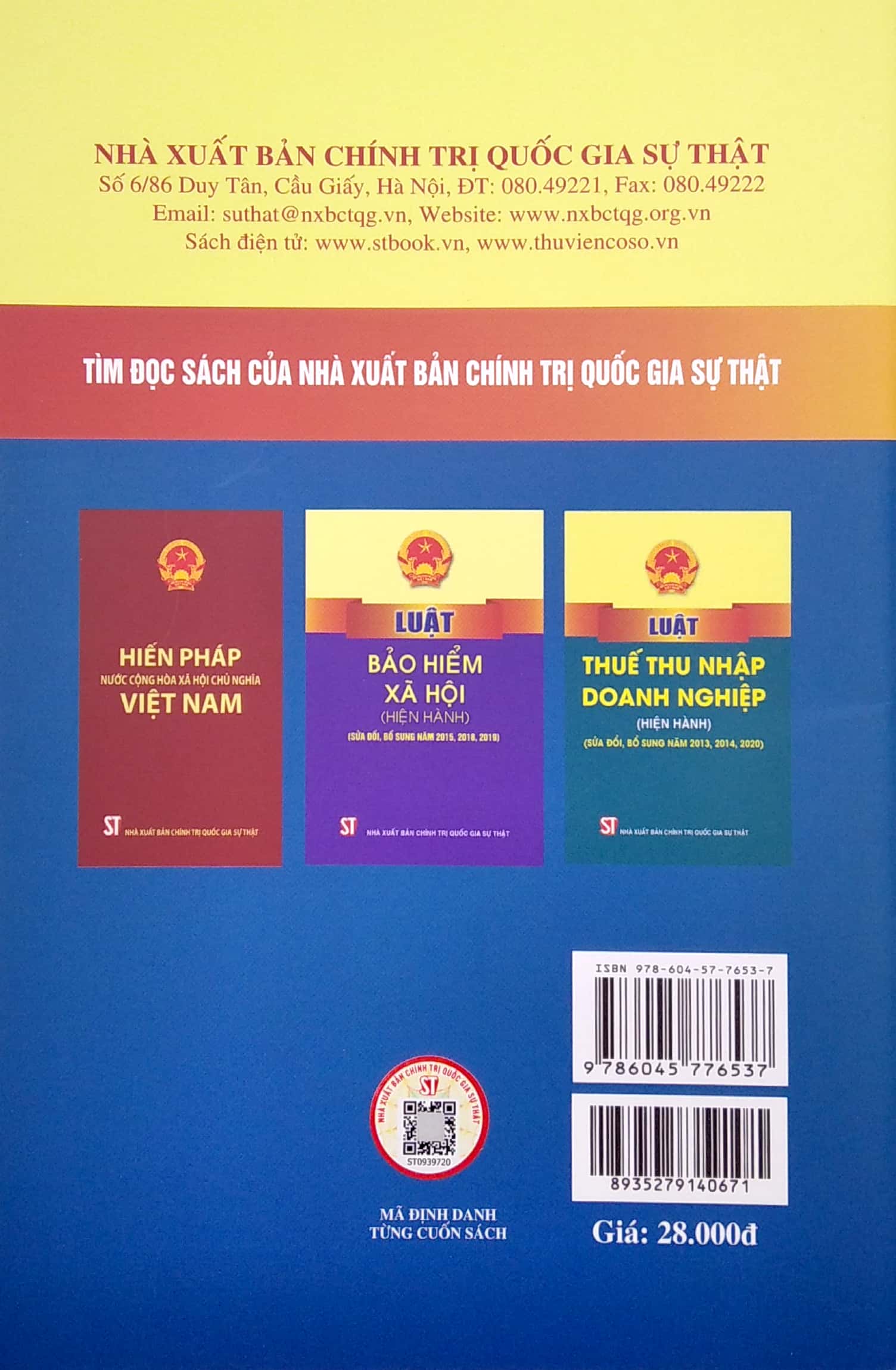 luật bảo hiểm y tế (hiện hành) (sửa đổi, bổ sung năm 2013, 2014, 2015, 2018, 2020)