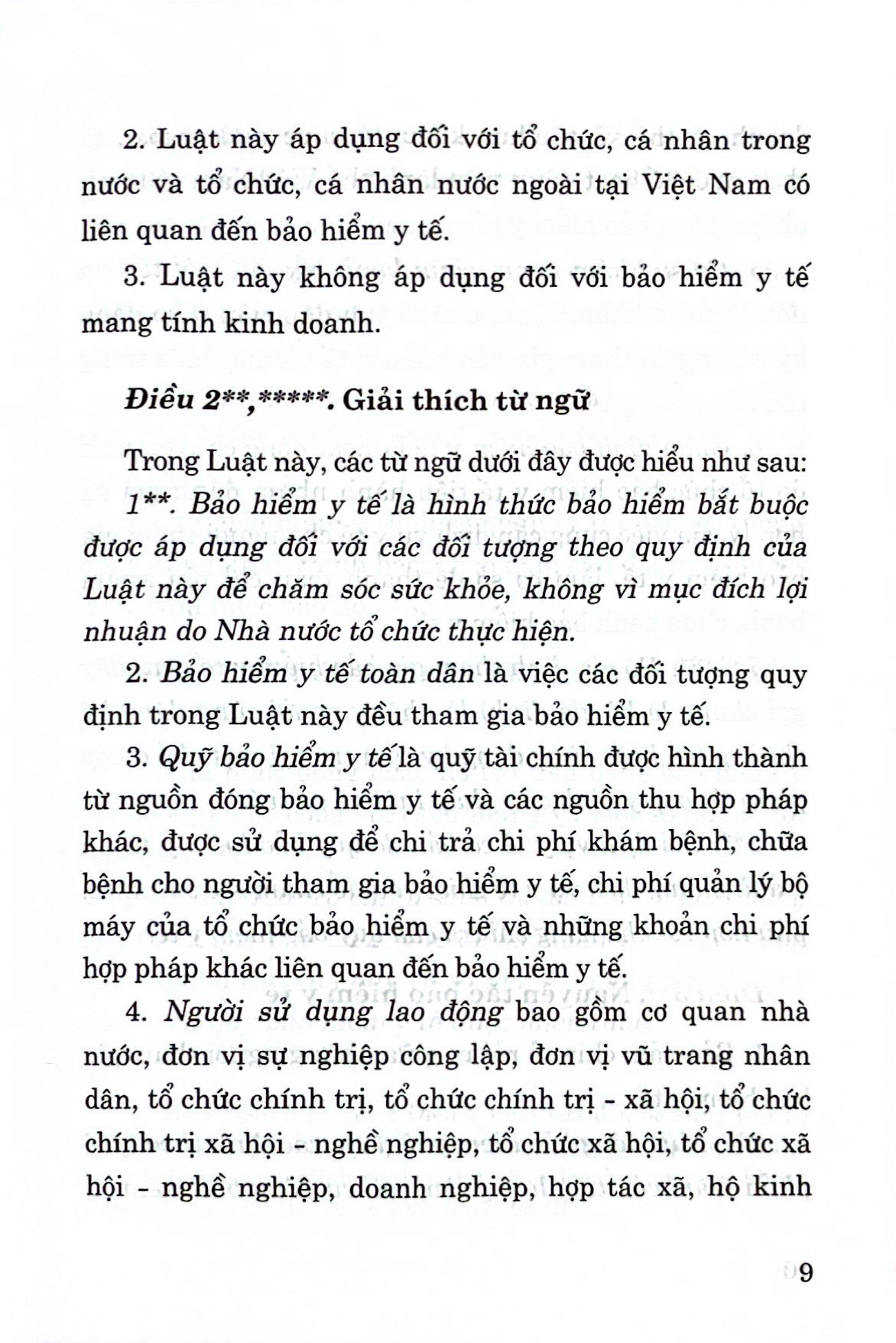 luật bảo hiểm y tế năm 2008 (sửa đổi, bổ sung năm 2013, 2014, 2015, 2018, 2020, 2023)