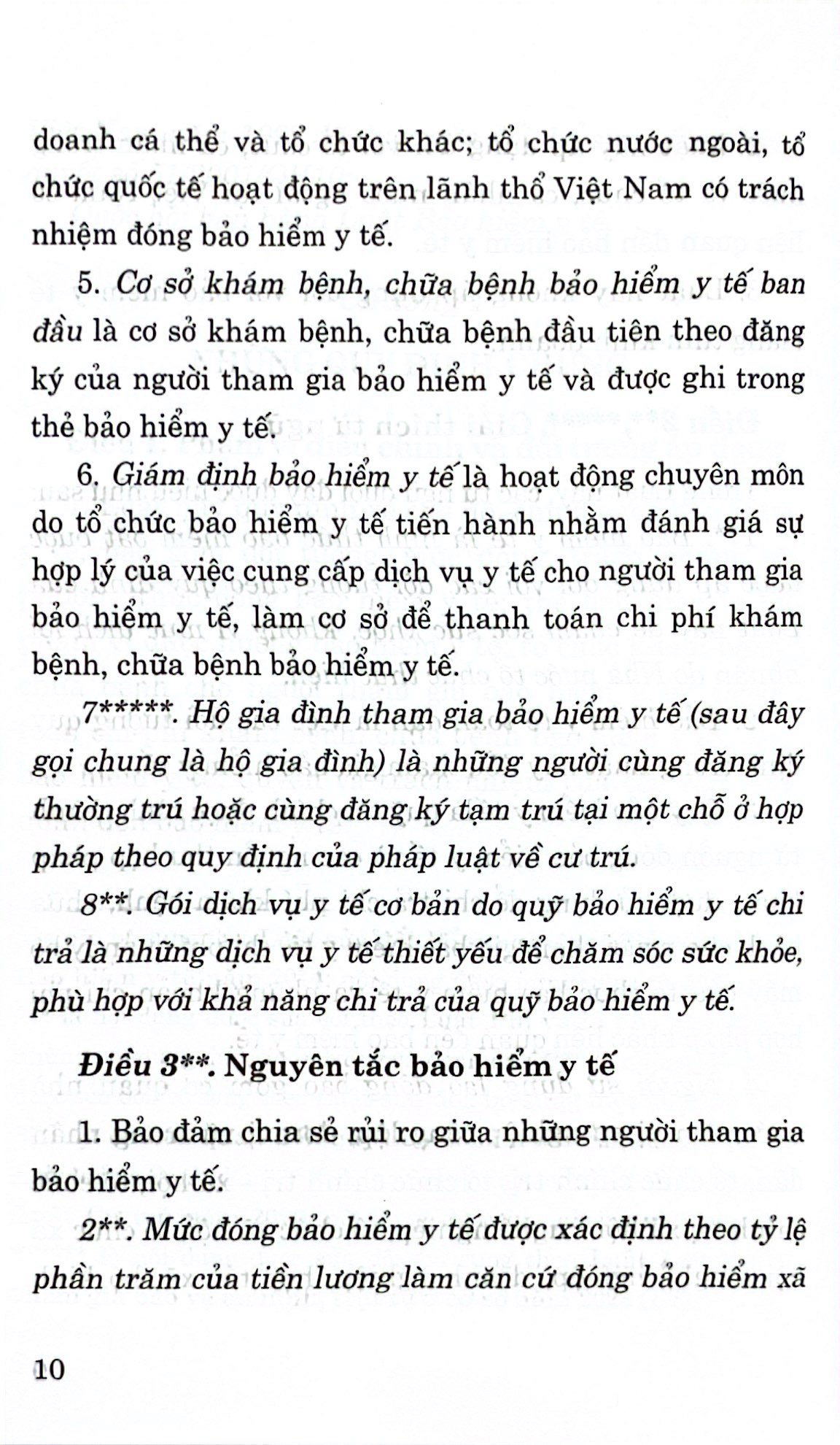 luật bảo hiểm y tế năm 2008 (sửa đổi, bổ sung năm 2013, 2014, 2015, 2018, 2020, 2023)