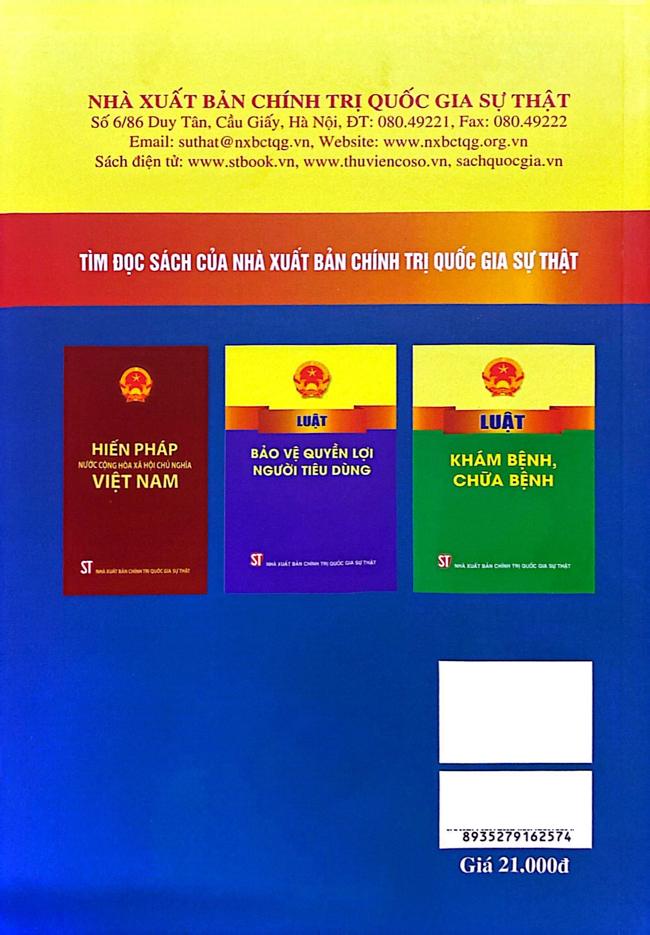 luật bảo hiểm y tế năm 2008 (sửa đổi, bổ sung năm 2013, 2014, 2015, 2018, 2020, 2023)
