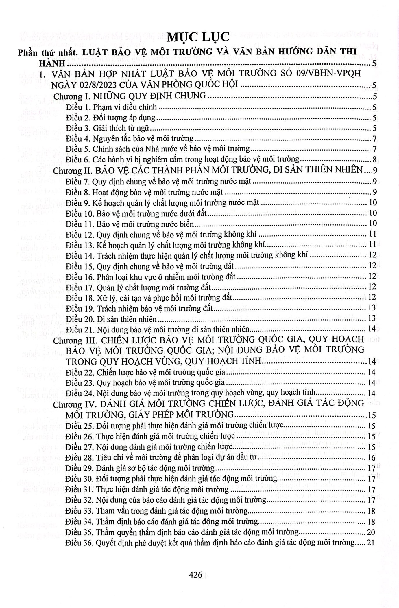 luật bảo vệ môi trường, luật địa chất và khoáng sản và các văn bản hướng dẫn thi hành - quy định về xử phạt vi phạm hành chính trong lĩnh vực môi trường