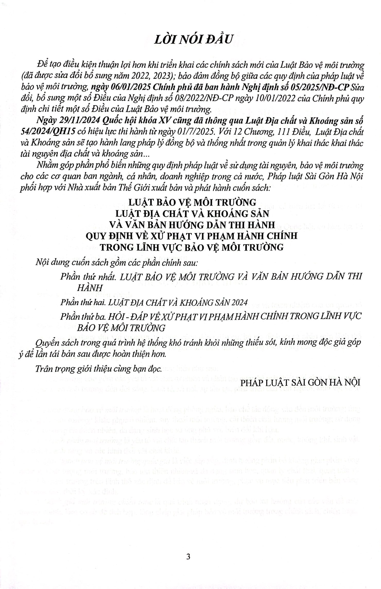 luật bảo vệ môi trường, luật địa chất và khoáng sản và các văn bản hướng dẫn thi hành - quy định về xử phạt vi phạm hành chính trong lĩnh vực môi trường