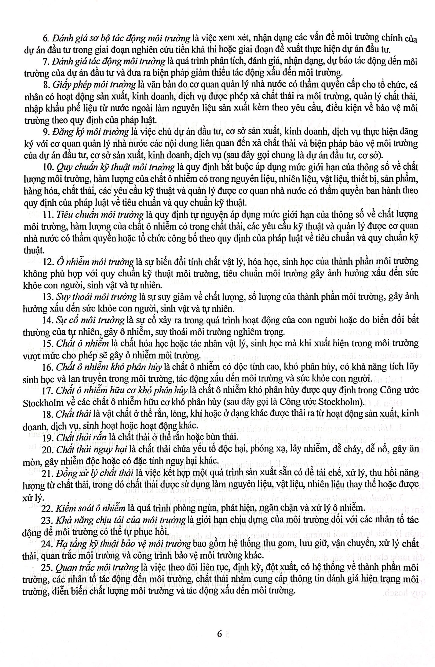 luật bảo vệ môi trường, luật địa chất và khoáng sản và các văn bản hướng dẫn thi hành - quy định về xử phạt vi phạm hành chính trong lĩnh vực môi trường