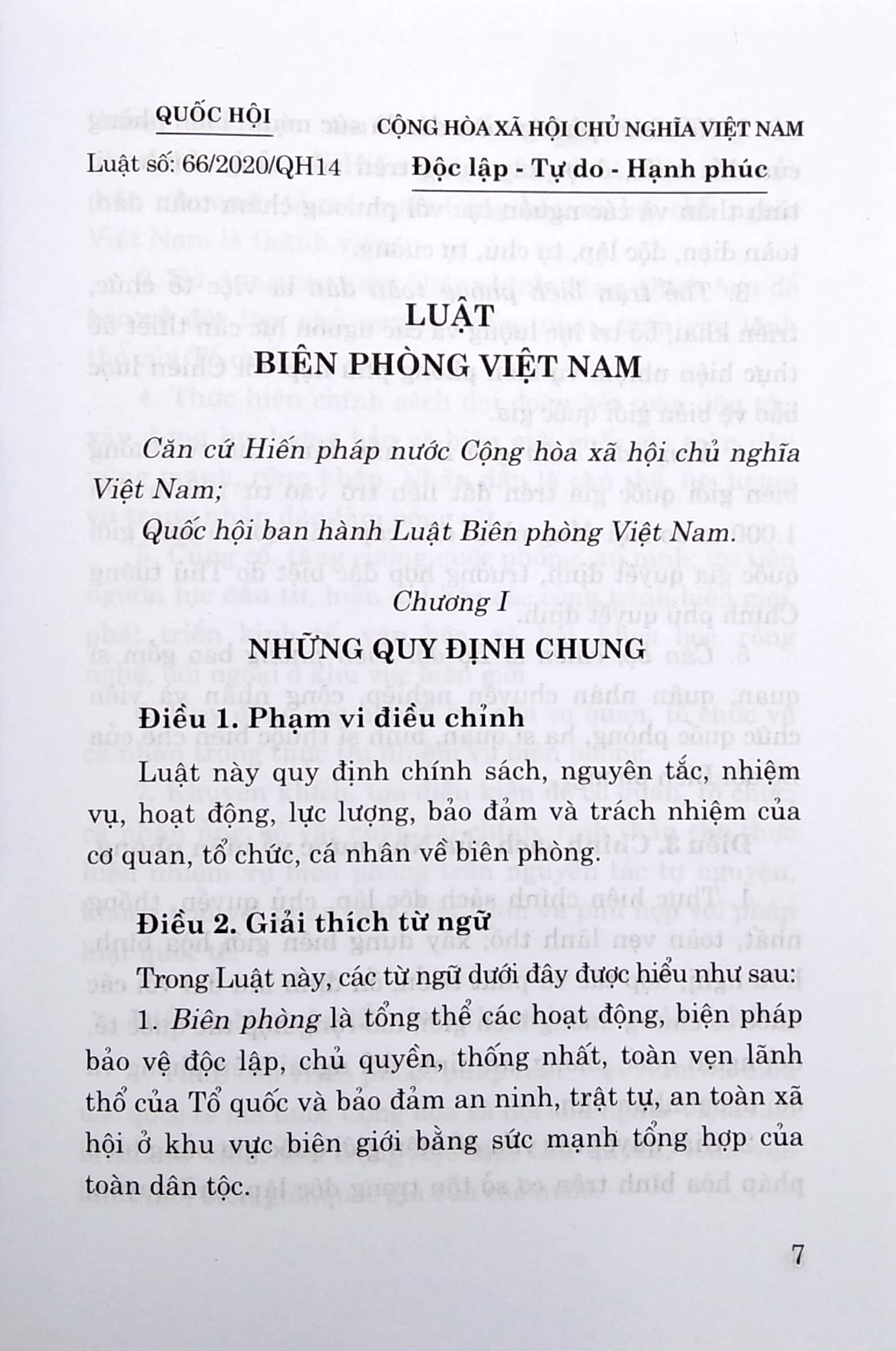 luật biên phòng việt nam