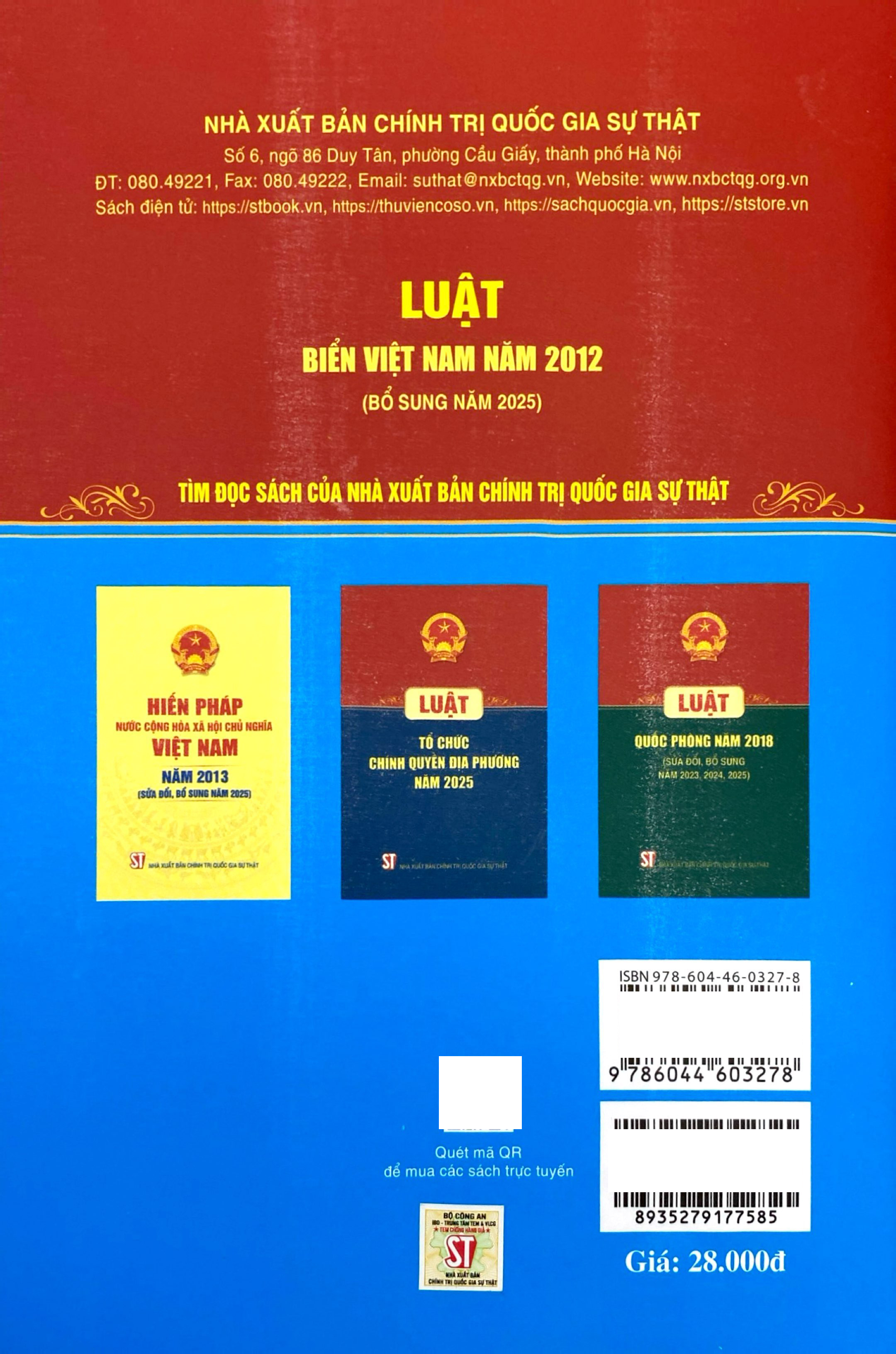 Luật Biển Việt Nam Năm 2012 (Bổ Sung Năm 2025)