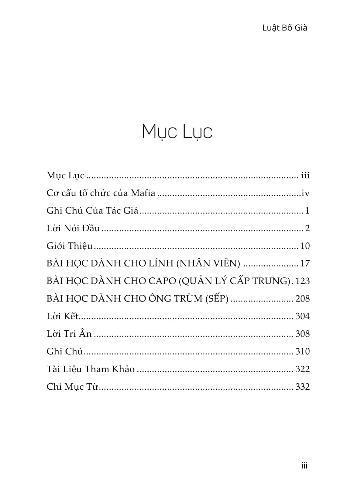 luật bố già (tái bản 2020)