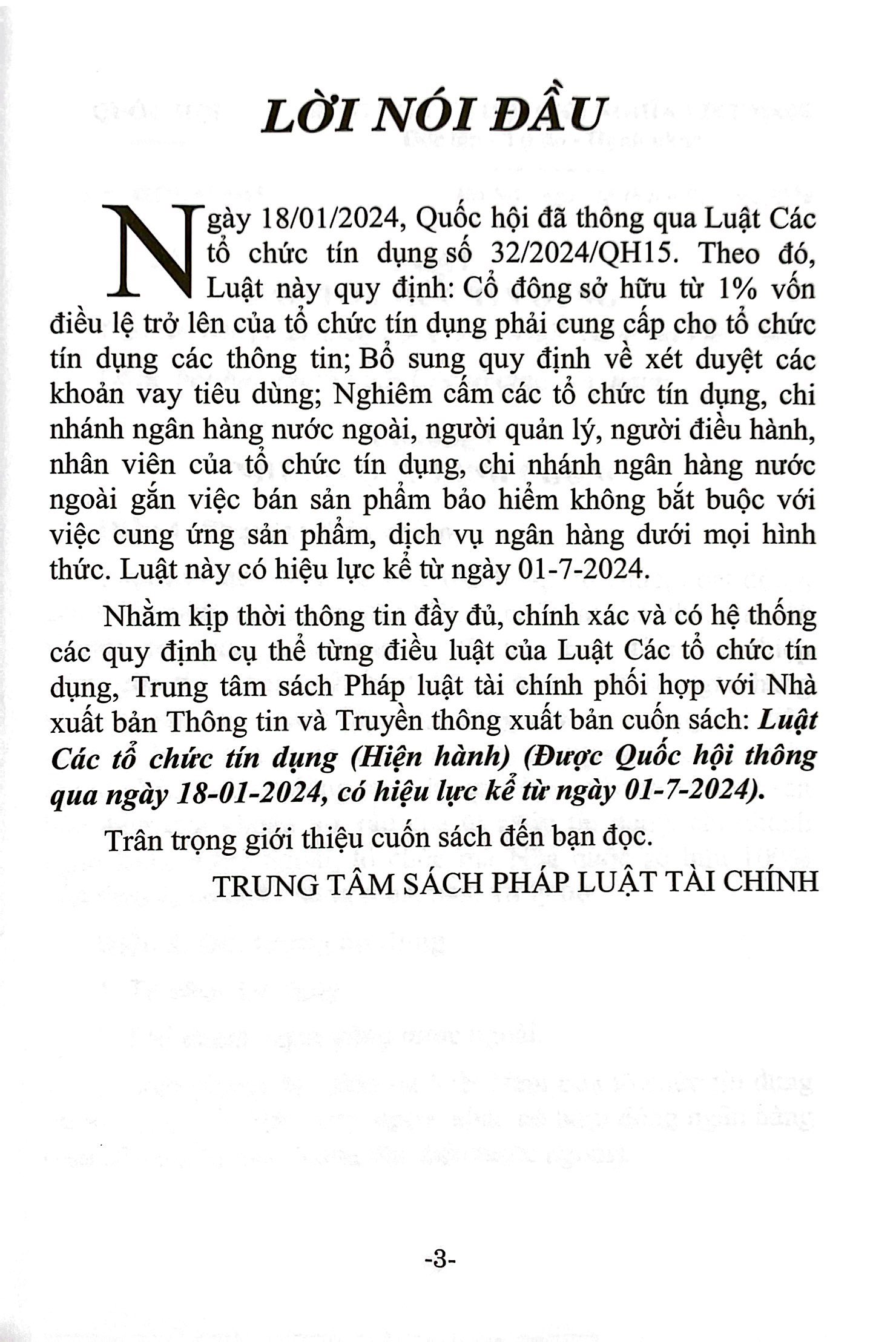 luật các tổ chức tín dụng (hiện hành) (được quốc hội thông qua ngày 18/01/2024, có hiệu lực kể từ ngày 01/7/2024)